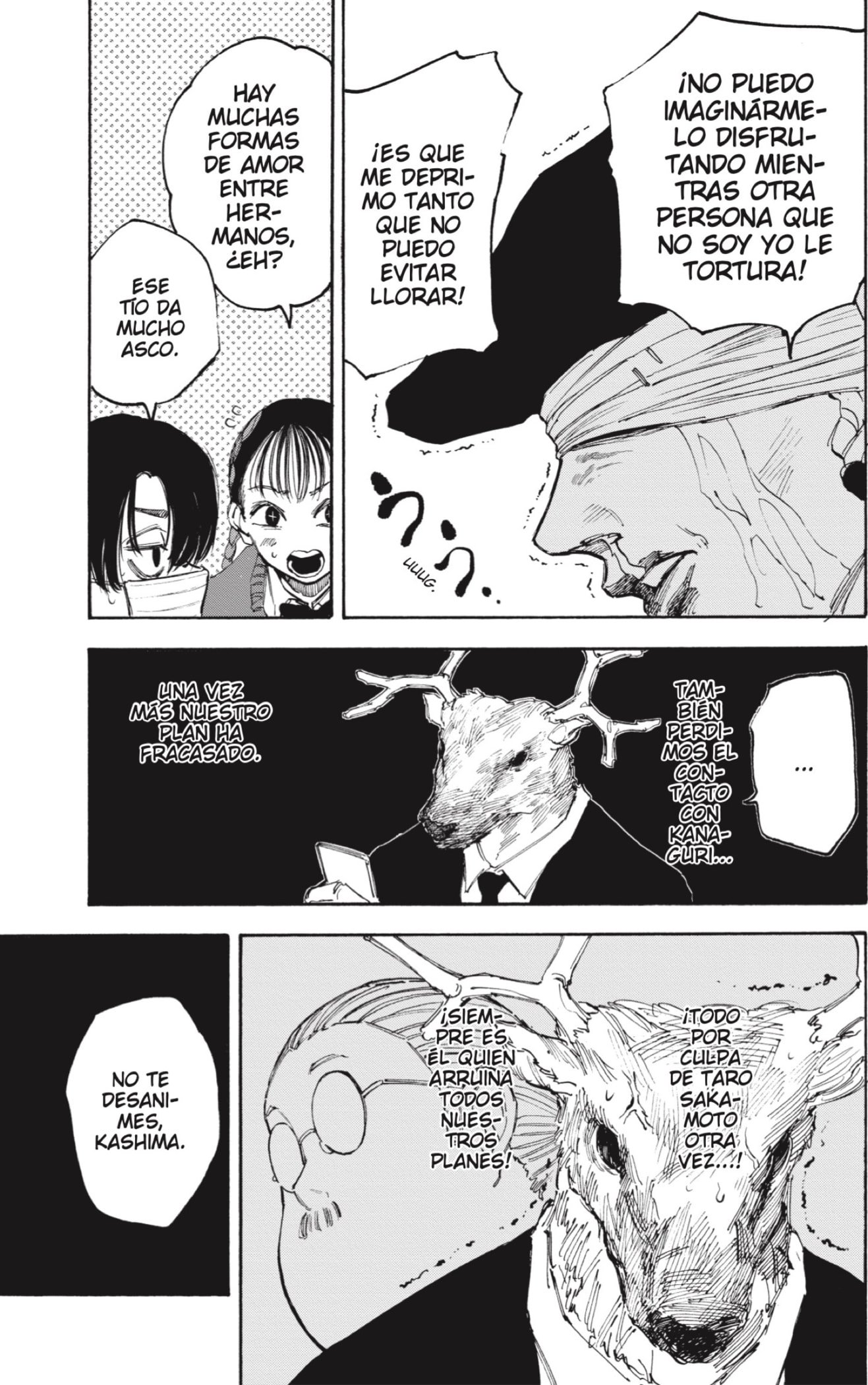 Sakamoto Days Capitulo 104: [Extraña sensación] página 15