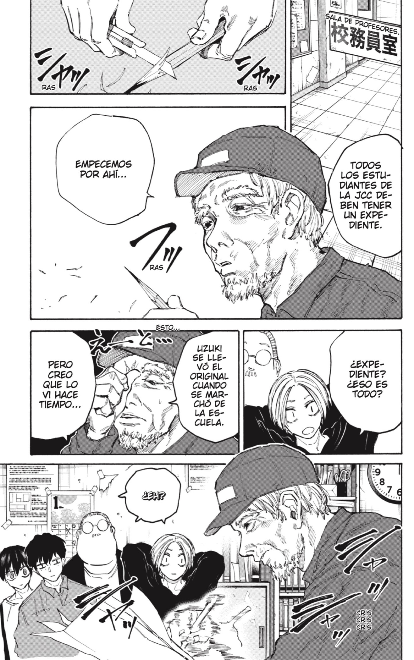 Sakamoto Days Capitulo 104: [Extraña sensación] página 5