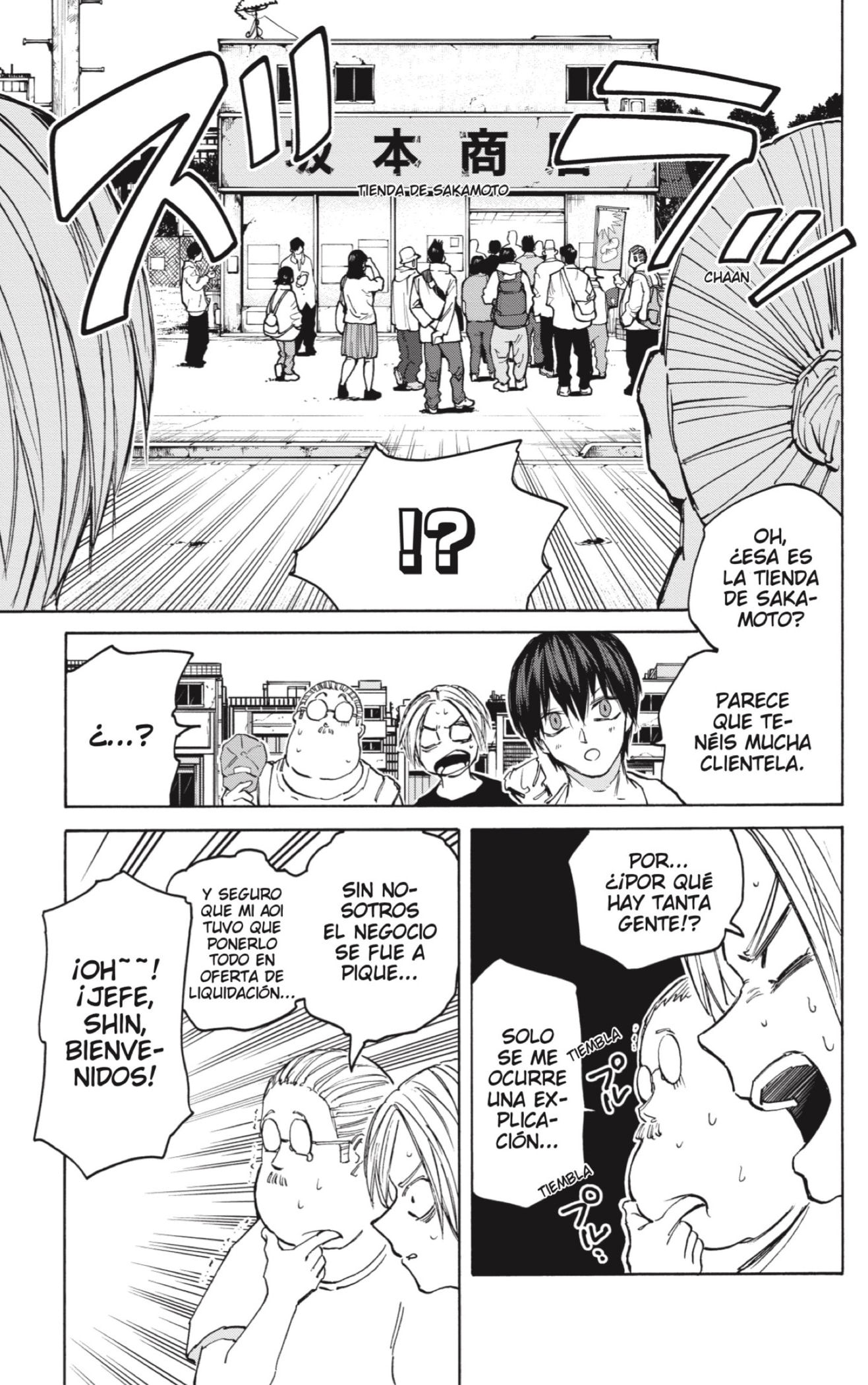 Sakamoto Days Capitulo 105: Distintos objetivos. página 13