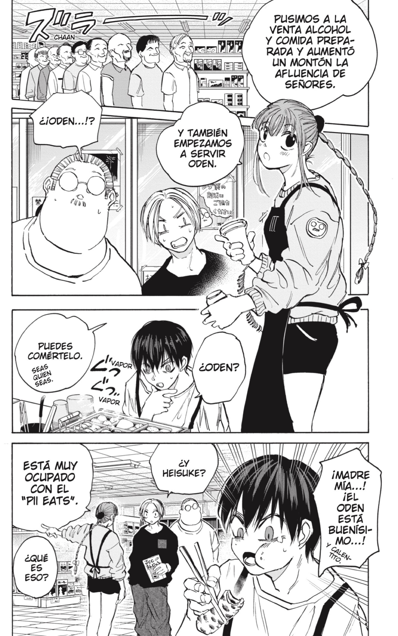 Sakamoto Days Capitulo 105: Distintos objetivos. página 14