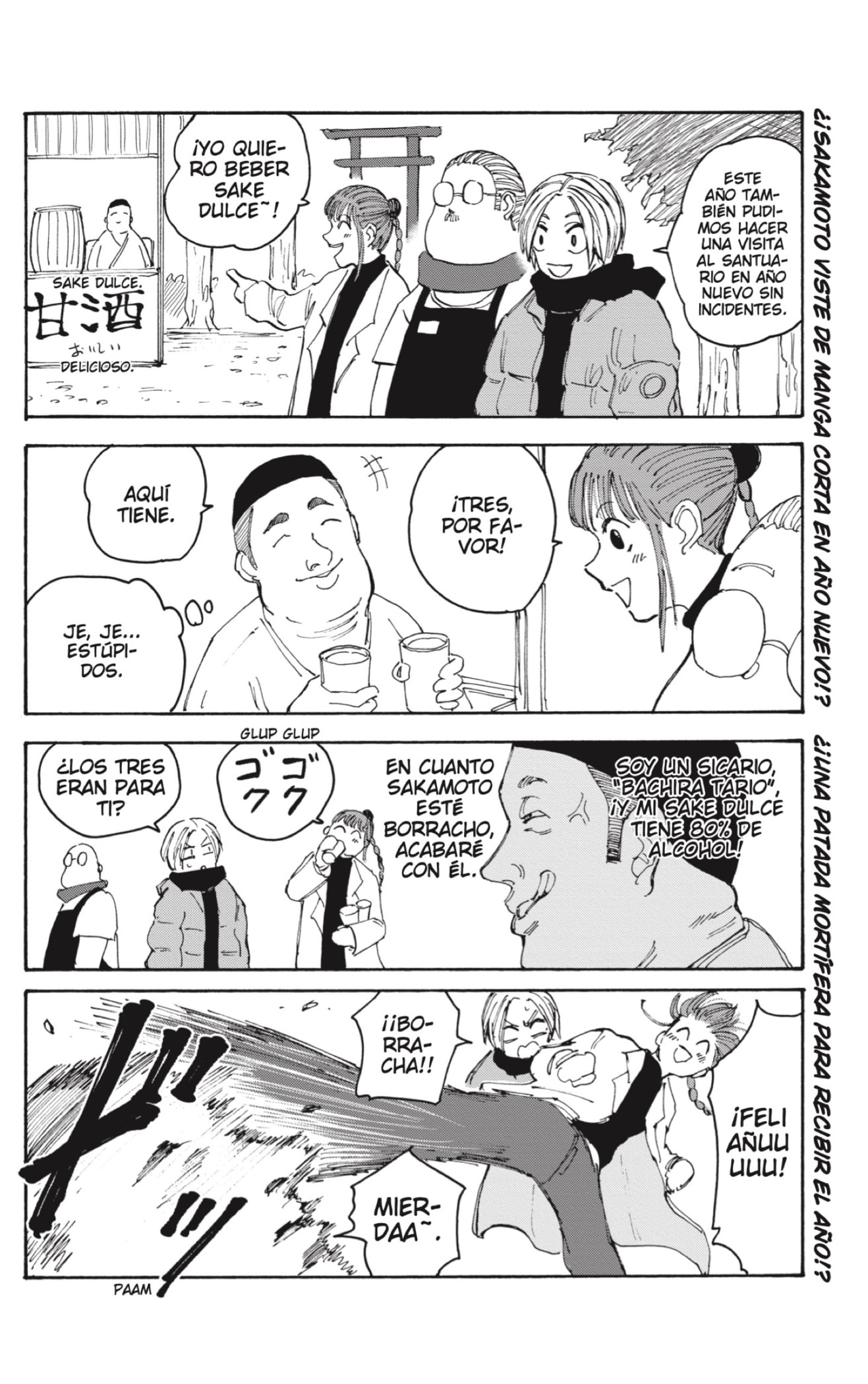 Sakamoto Days Capitulo 105: Distintos objetivos. página 2