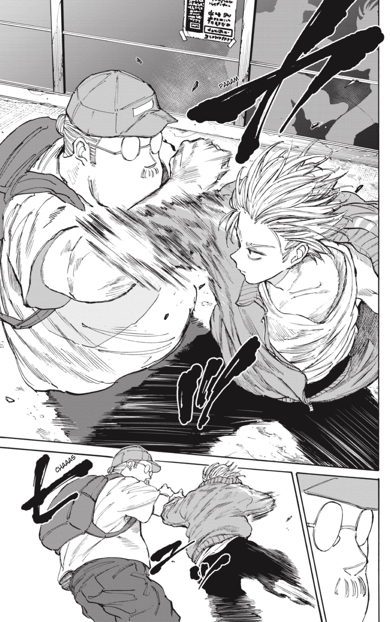 Sakamoto Days Capitulo 106: Razón. página 11