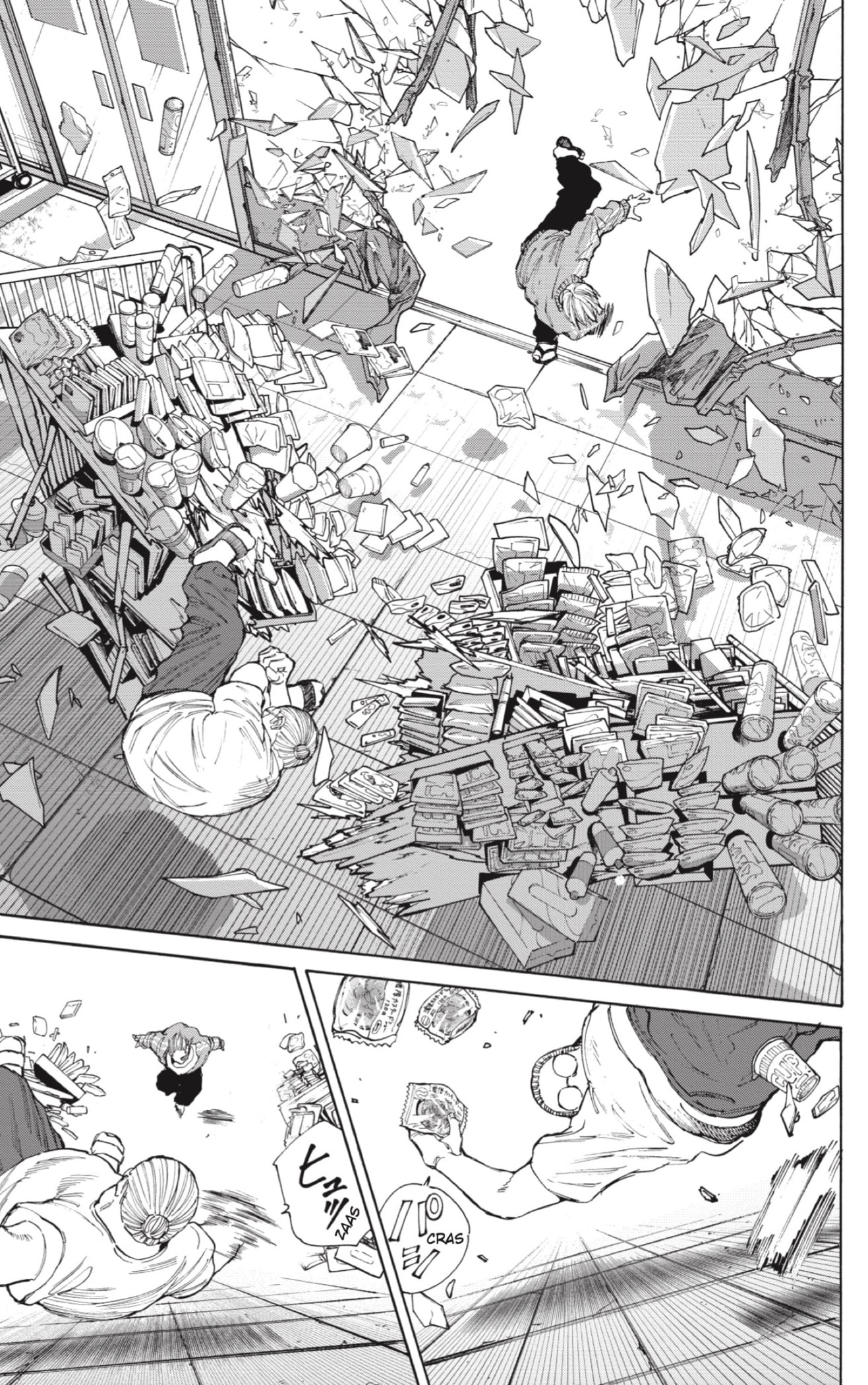 Sakamoto Days Capitulo 106: Razón. página 13