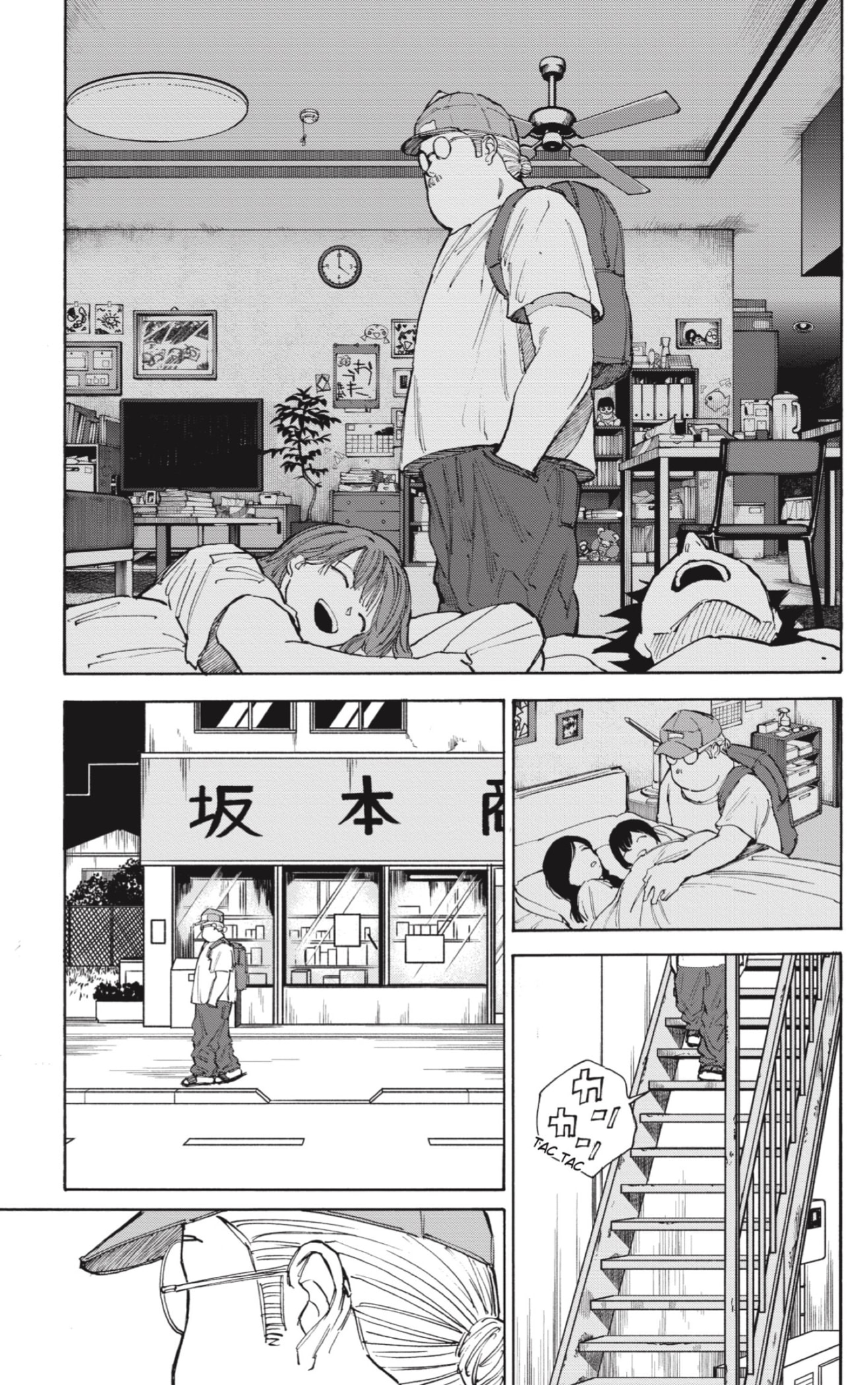 Sakamoto Days Capitulo 106: Razón. página 7