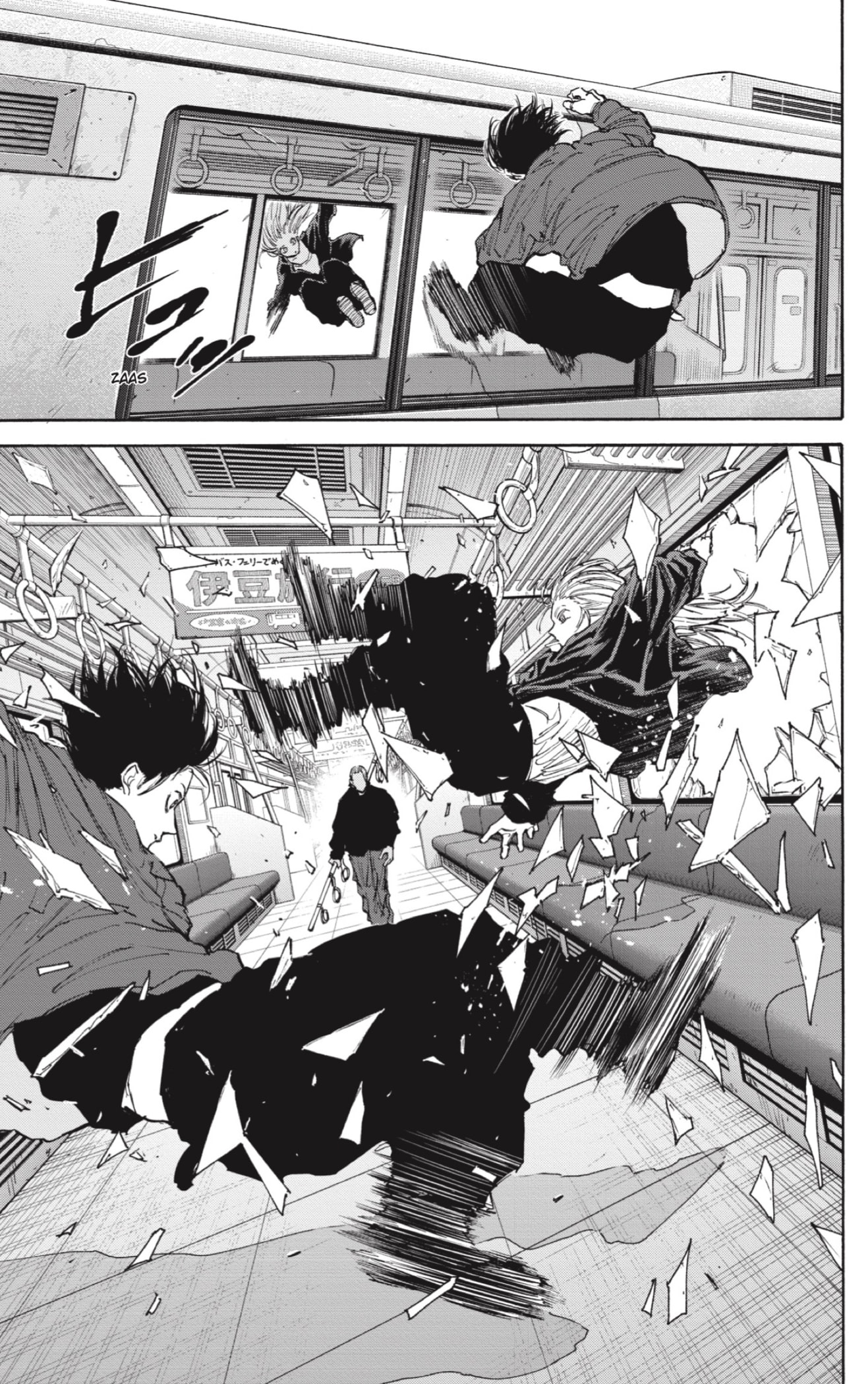 Sakamoto Days Capitulo 107: Reminiscencia. página 11