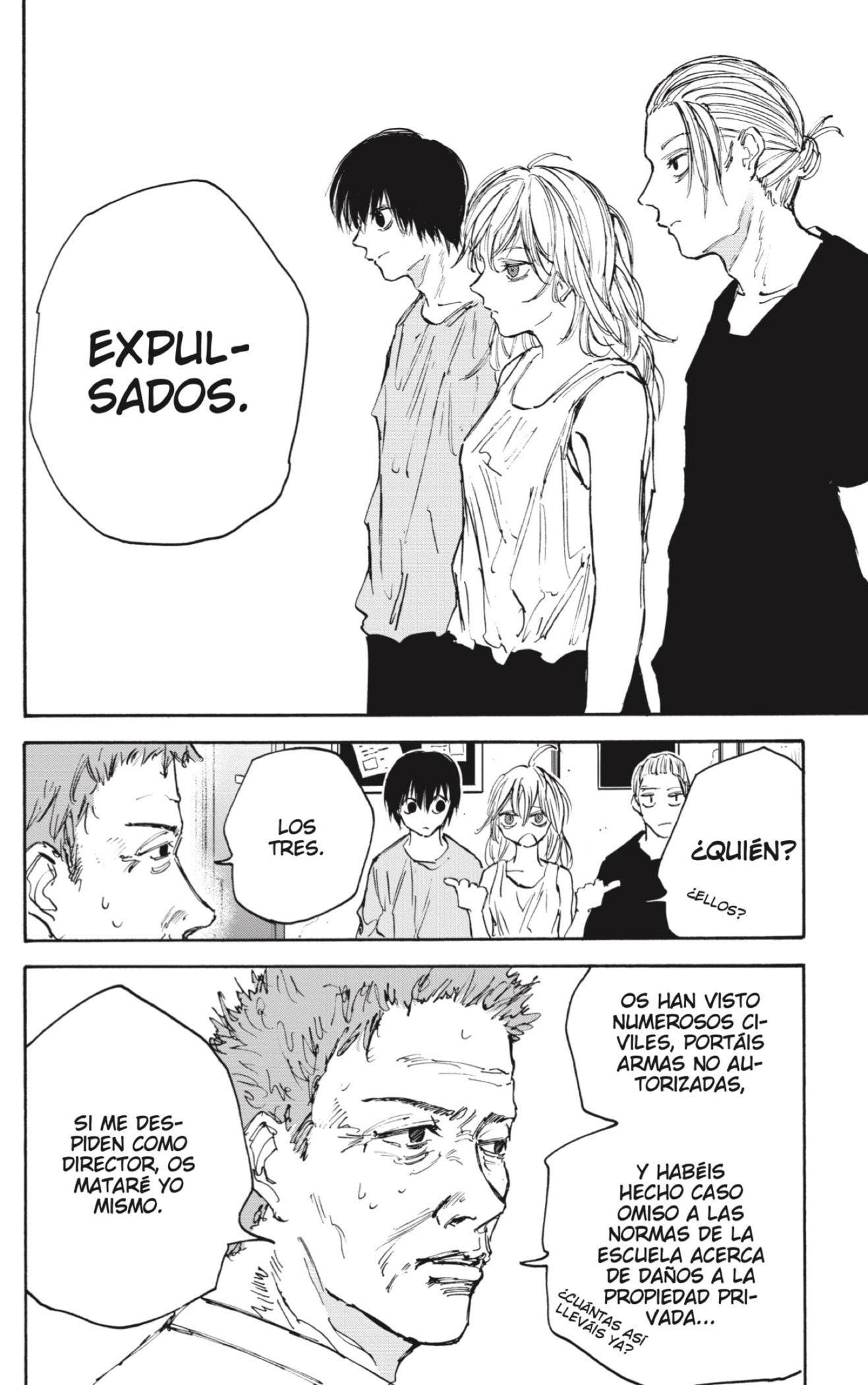 Sakamoto Days Capitulo 107: Reminiscencia. página 18