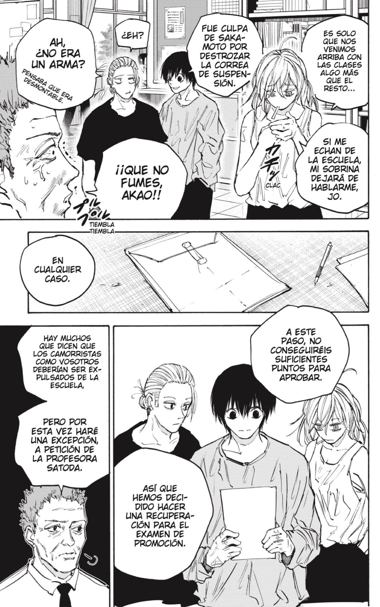 Sakamoto Days Capitulo 107: Reminiscencia. página 19
