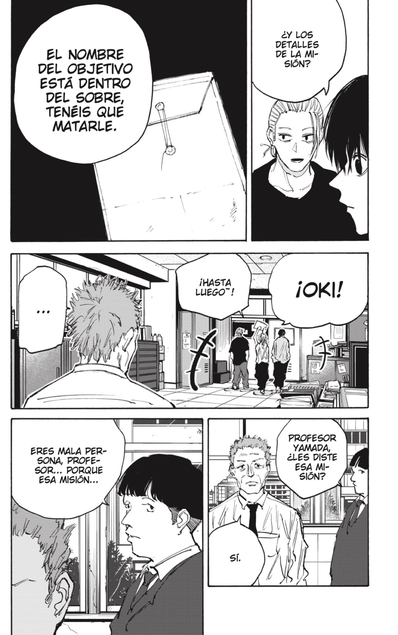 Sakamoto Days Capitulo 107: Reminiscencia. página 20
