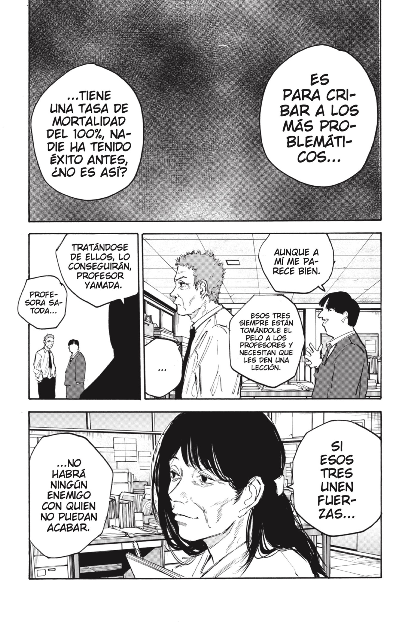 Sakamoto Days Capitulo 107: Reminiscencia. página 21
