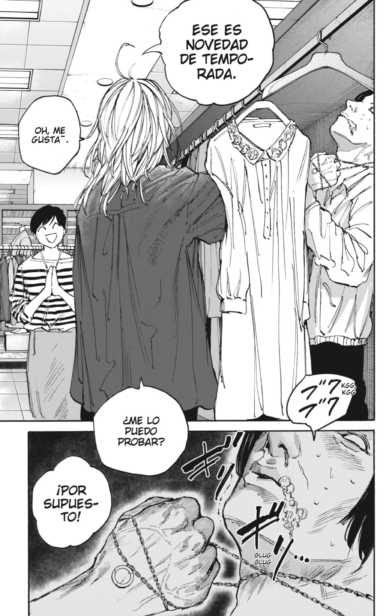 Sakamoto Days Capitulo 108: Centro comercial de asesinos. página 15