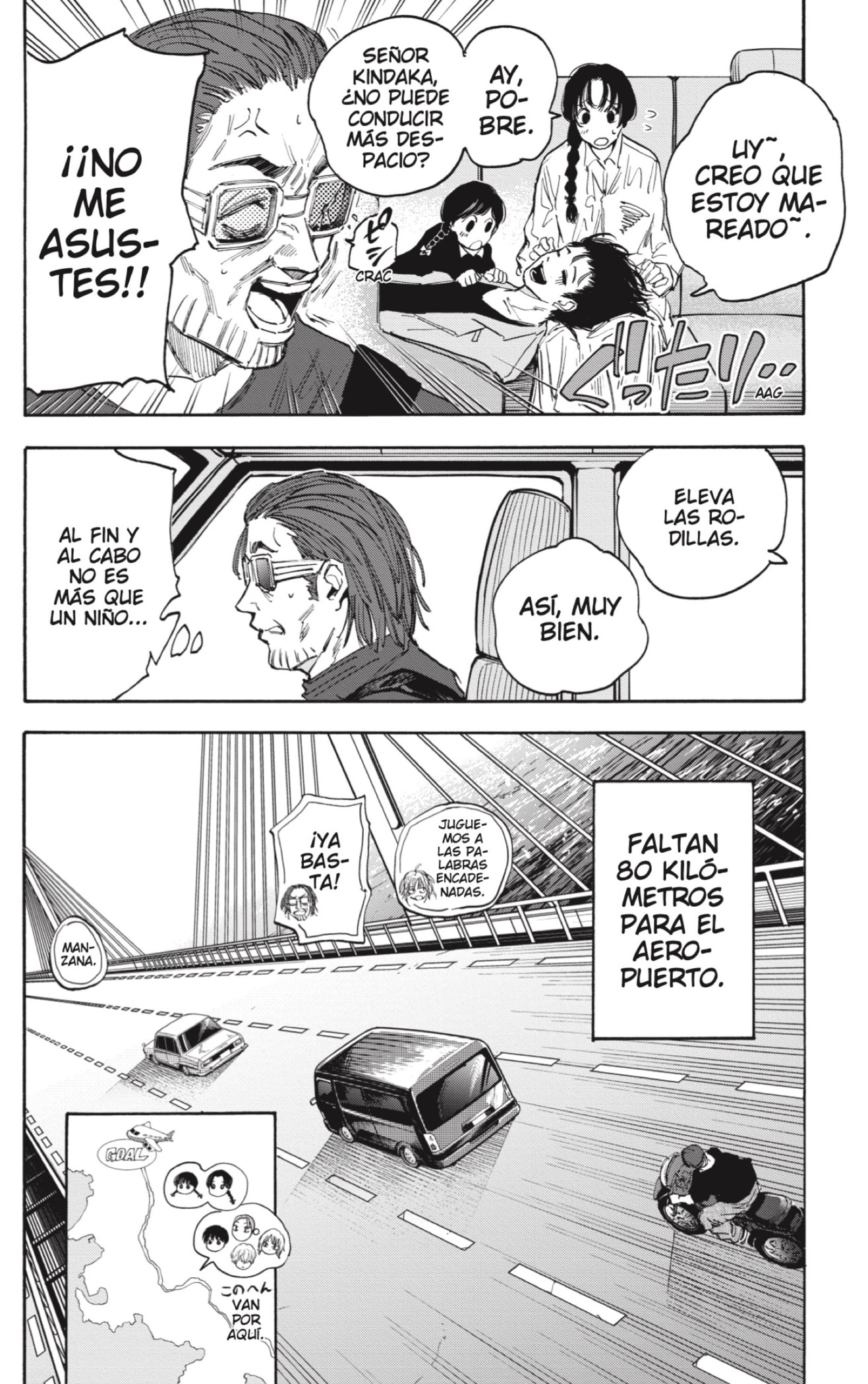 Sakamoto Days Capitulo 114: SUS RESPECTIVAS MISIONES página 12