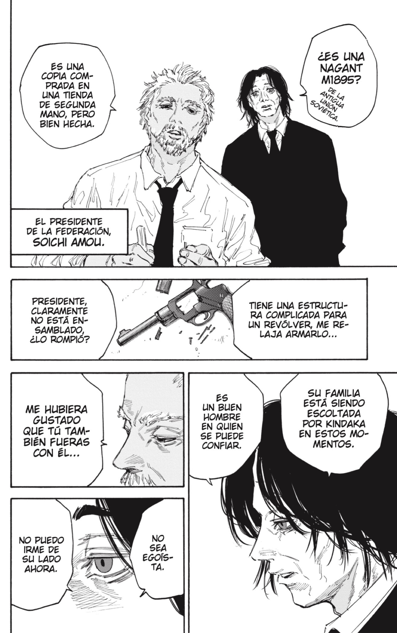Sakamoto Days Capitulo 114: SUS RESPECTIVAS MISIONES página 14