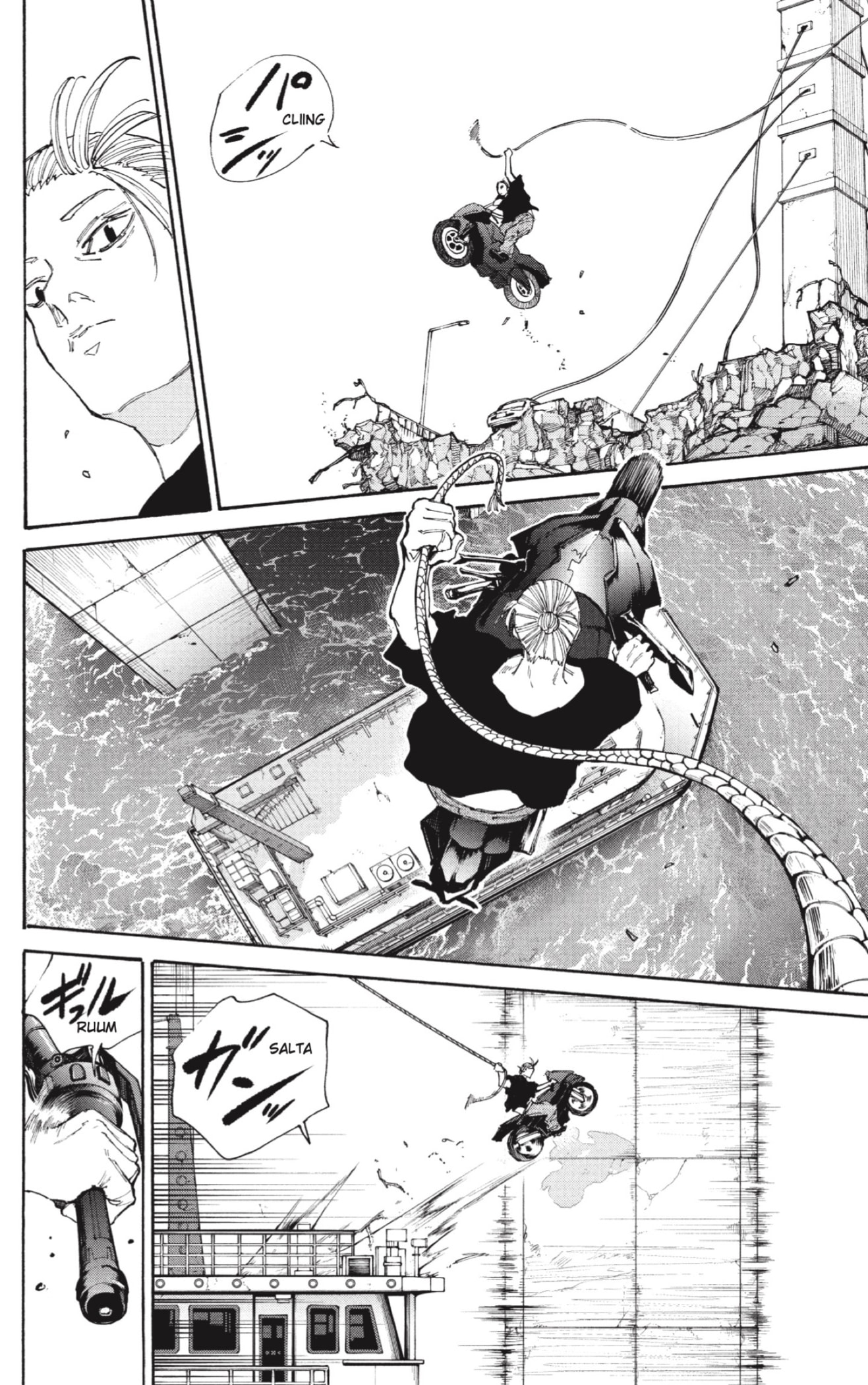 Sakamoto Days Capitulo 115: COLECCIONISTA DE LAS BUENAS ACCIONES. página 14