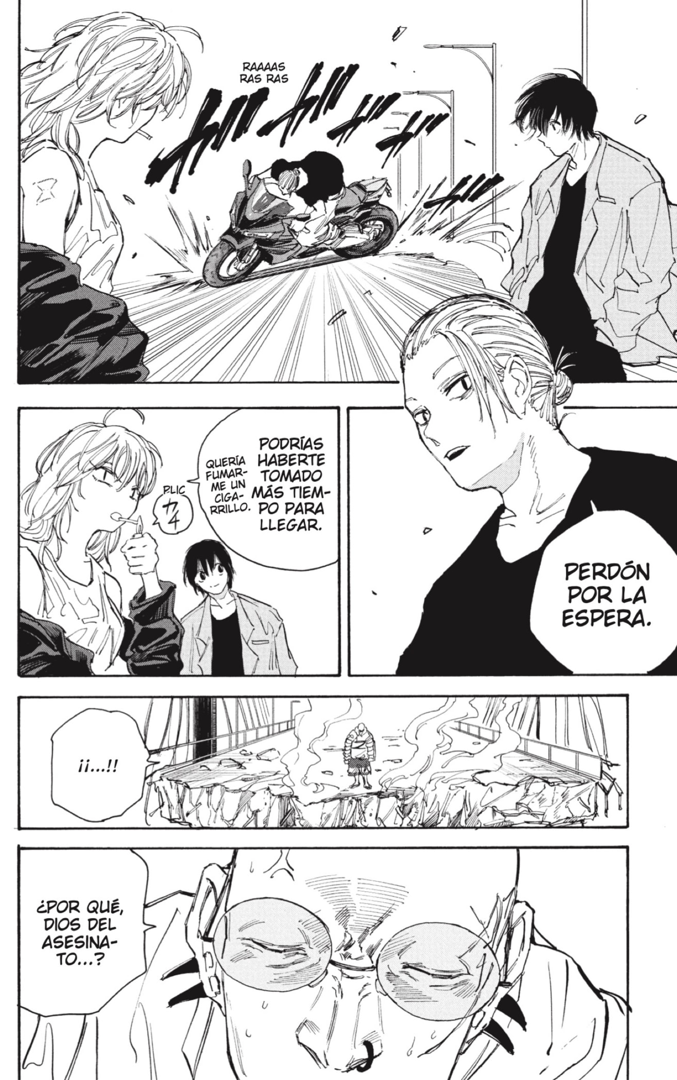 Sakamoto Days Capitulo 115: COLECCIONISTA DE LAS BUENAS ACCIONES. página 16