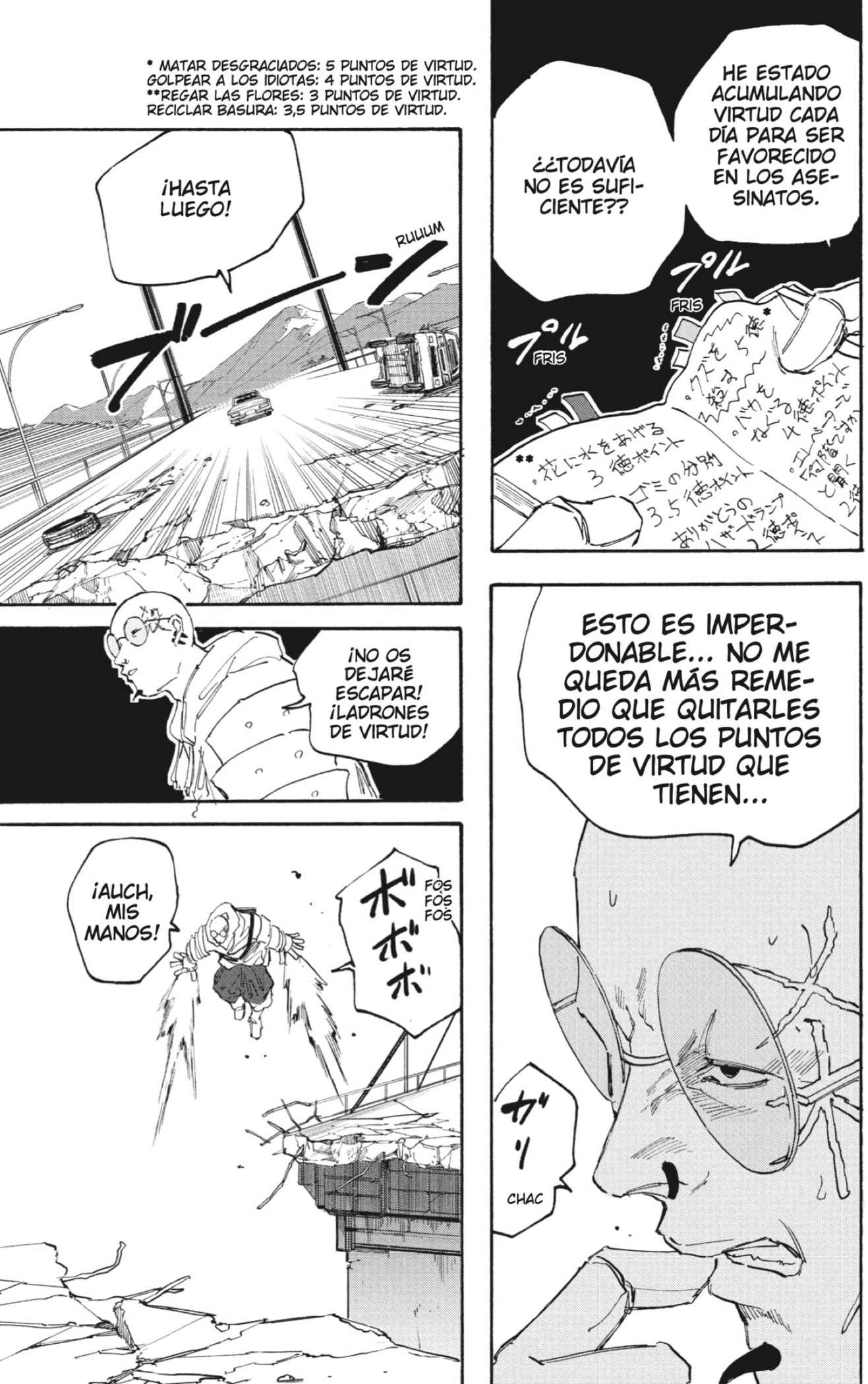 Sakamoto Days Capitulo 115: COLECCIONISTA DE LAS BUENAS ACCIONES. página 17