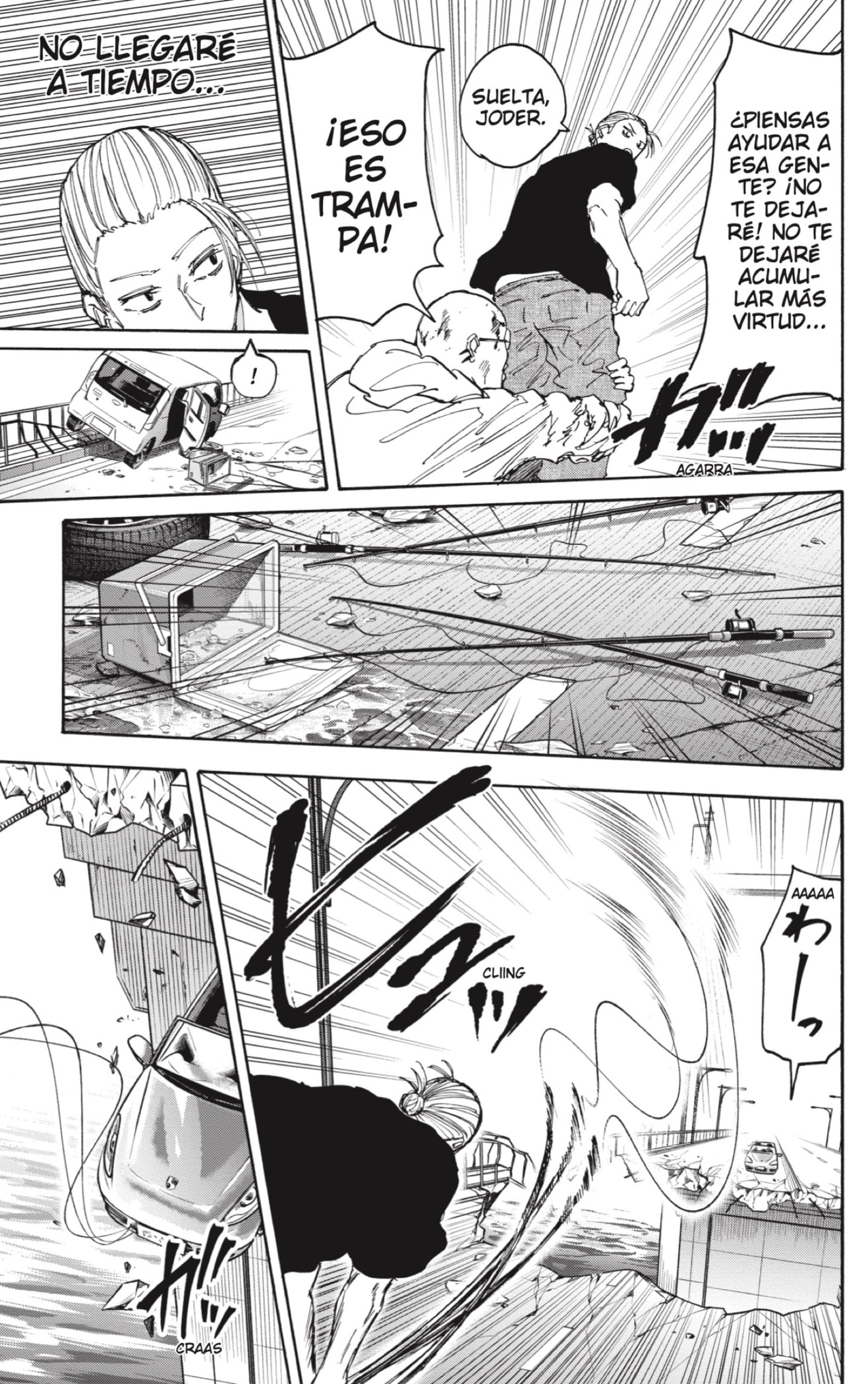 Sakamoto Days Capitulo 116: Amigos. página 15