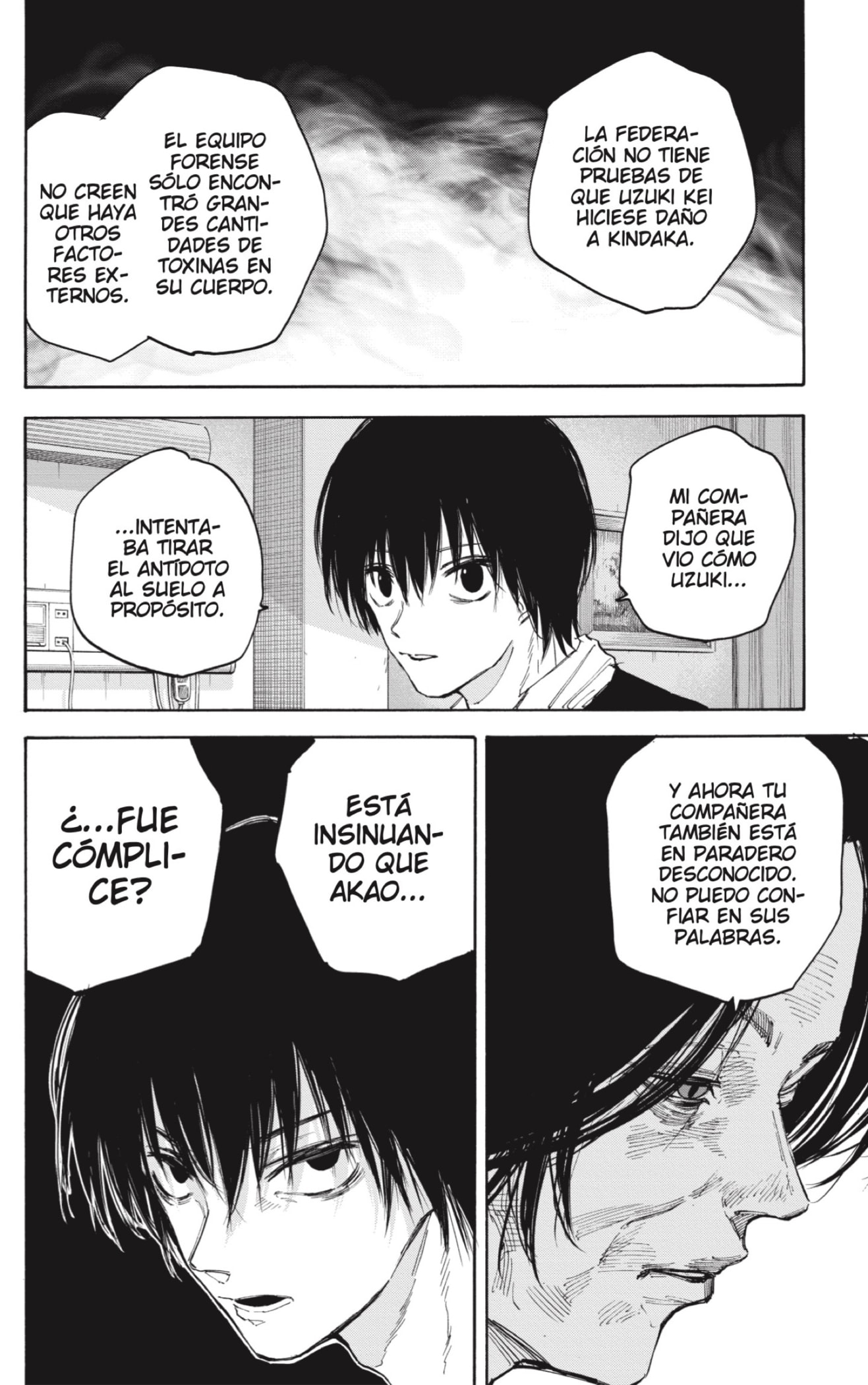 Sakamoto Days Capitulo 119: separacion página 12