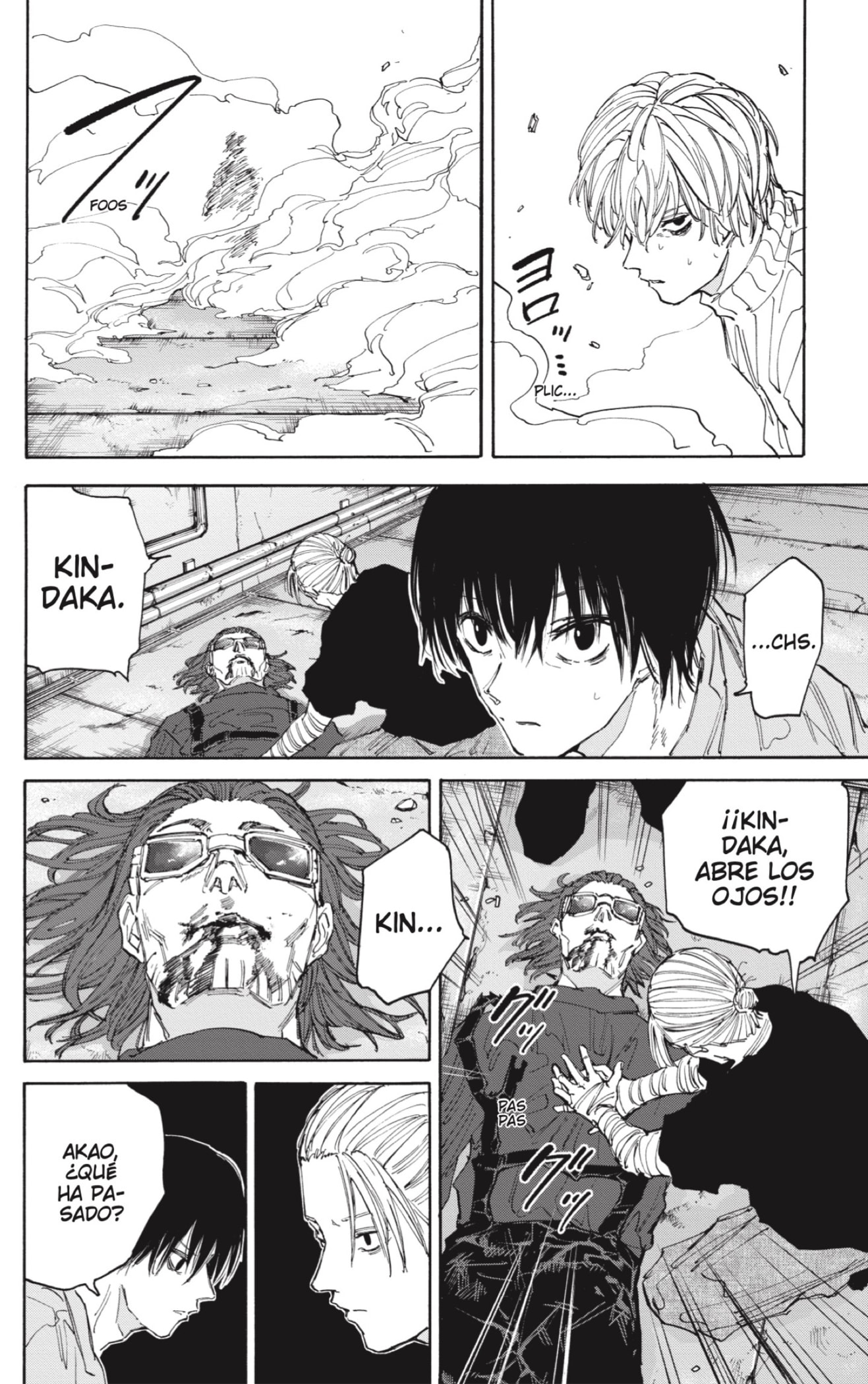 Sakamoto Days Capitulo 119: separacion página 6