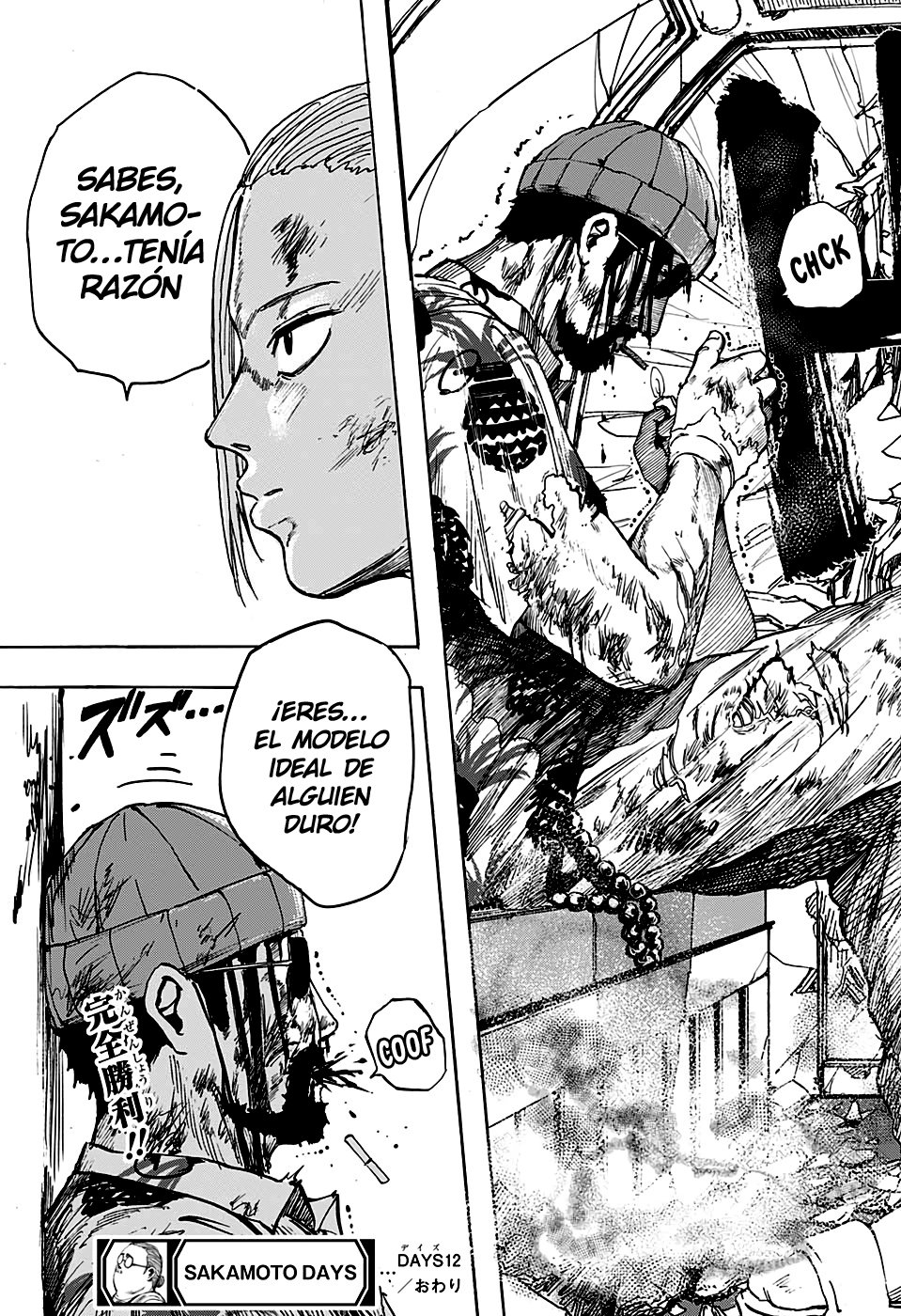 Sakamoto Days Capitulo 12 página 20