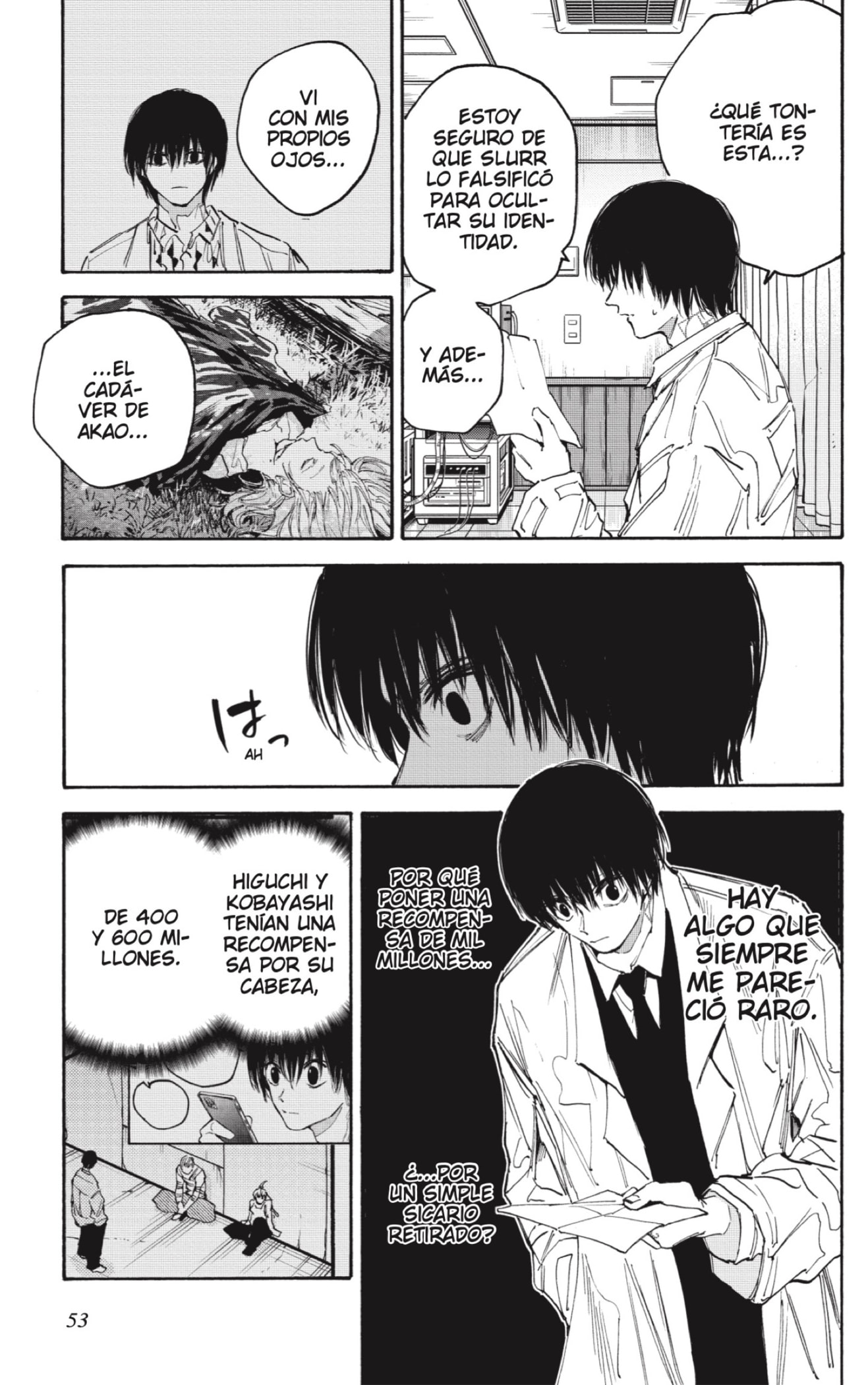 Sakamoto Days Capitulo 121: Datos extraños. página 11
