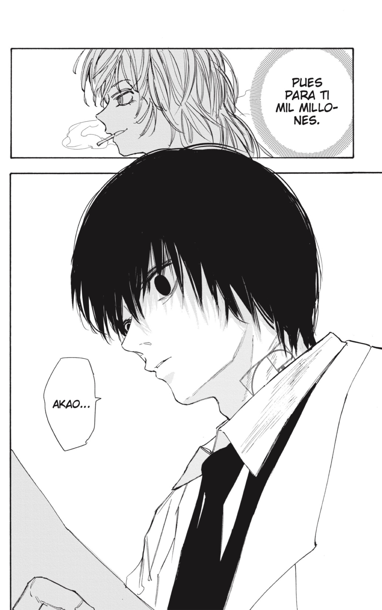 Sakamoto Days Capitulo 121: Datos extraños. página 12