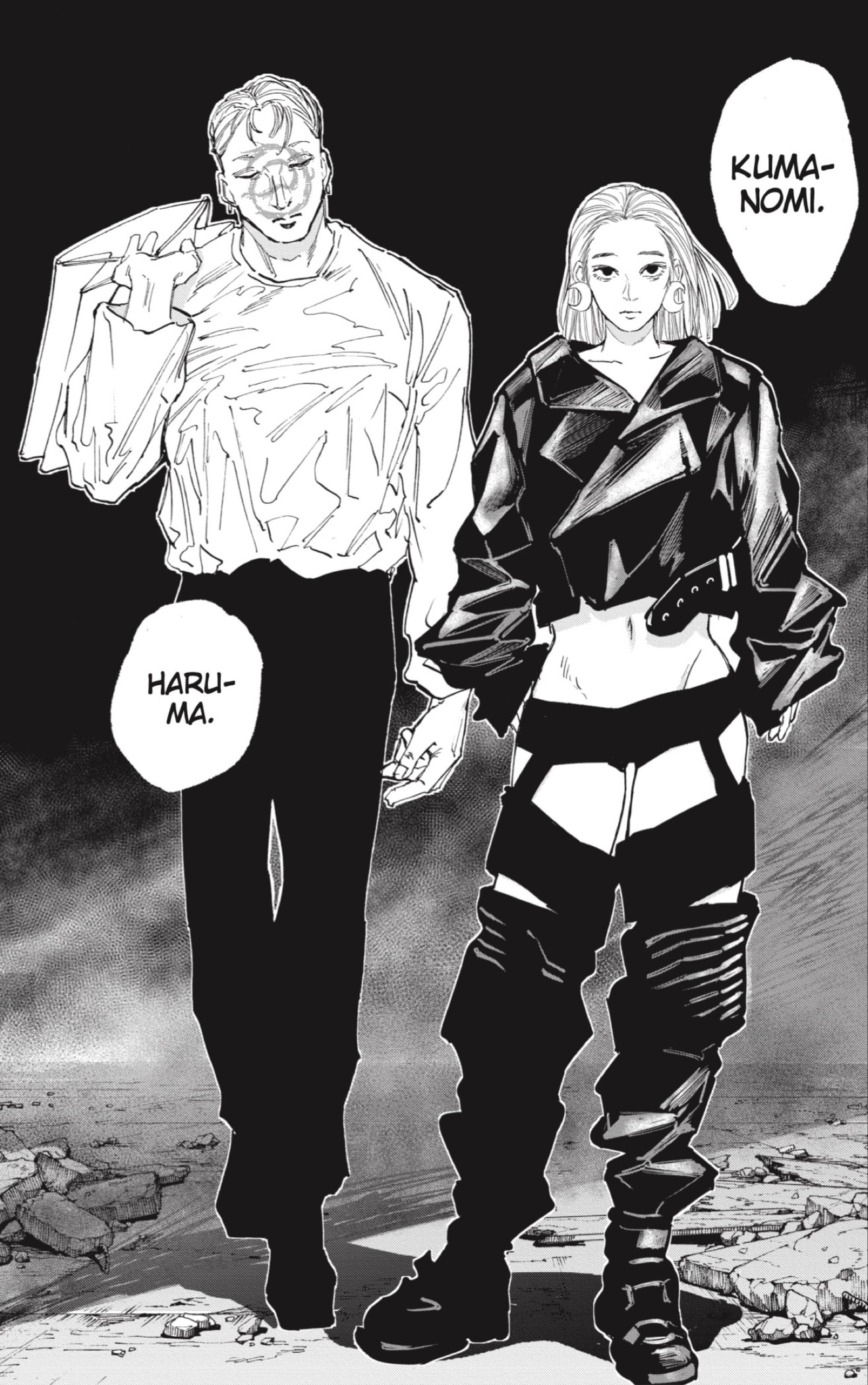 Sakamoto Days Capitulo 121: Datos extraños. página 17