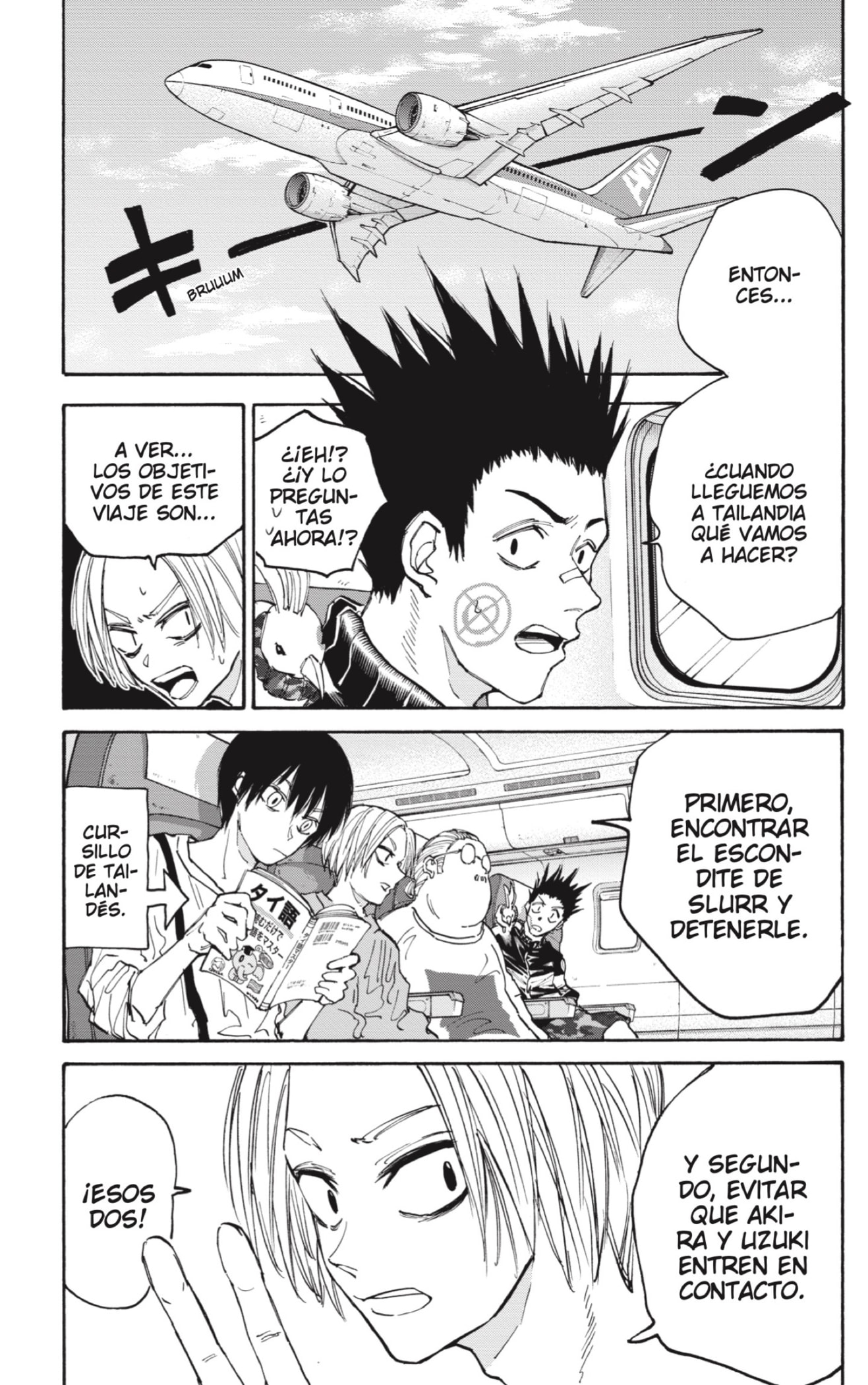 Sakamoto Days Capitulo 122: Mal presentimiento... página 11