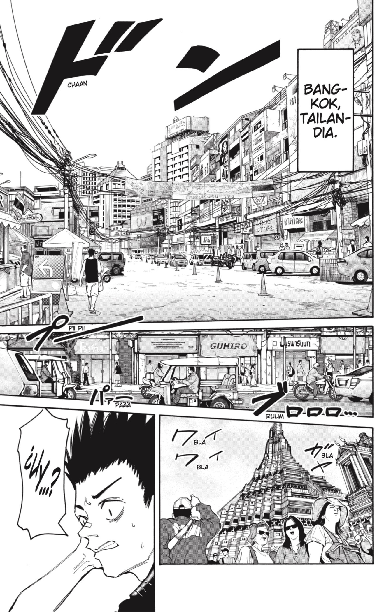 Sakamoto Days Capitulo 122: Mal presentimiento... página 13