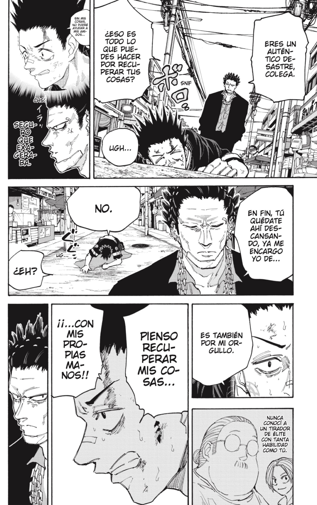 Sakamoto Days Capitulo 123: ONE-SHOT página 10