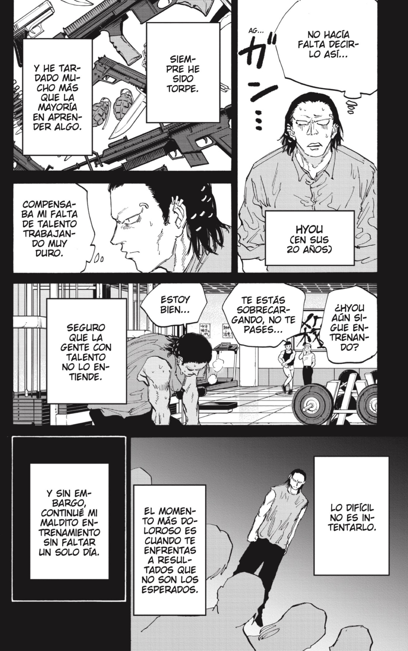 Sakamoto Days Capitulo 123: ONE-SHOT página 12