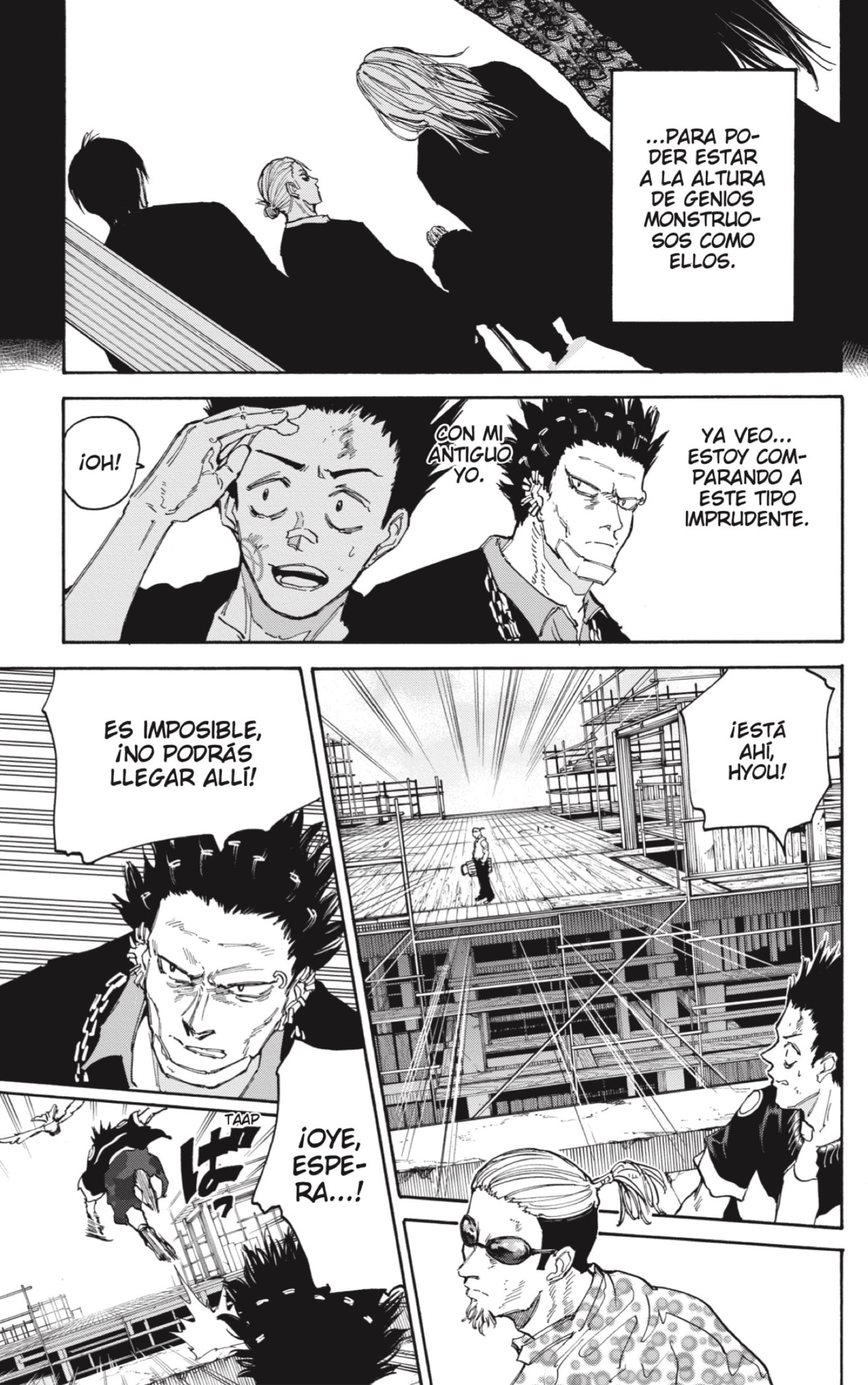 Sakamoto Days Capitulo 123: ONE-SHOT página 13