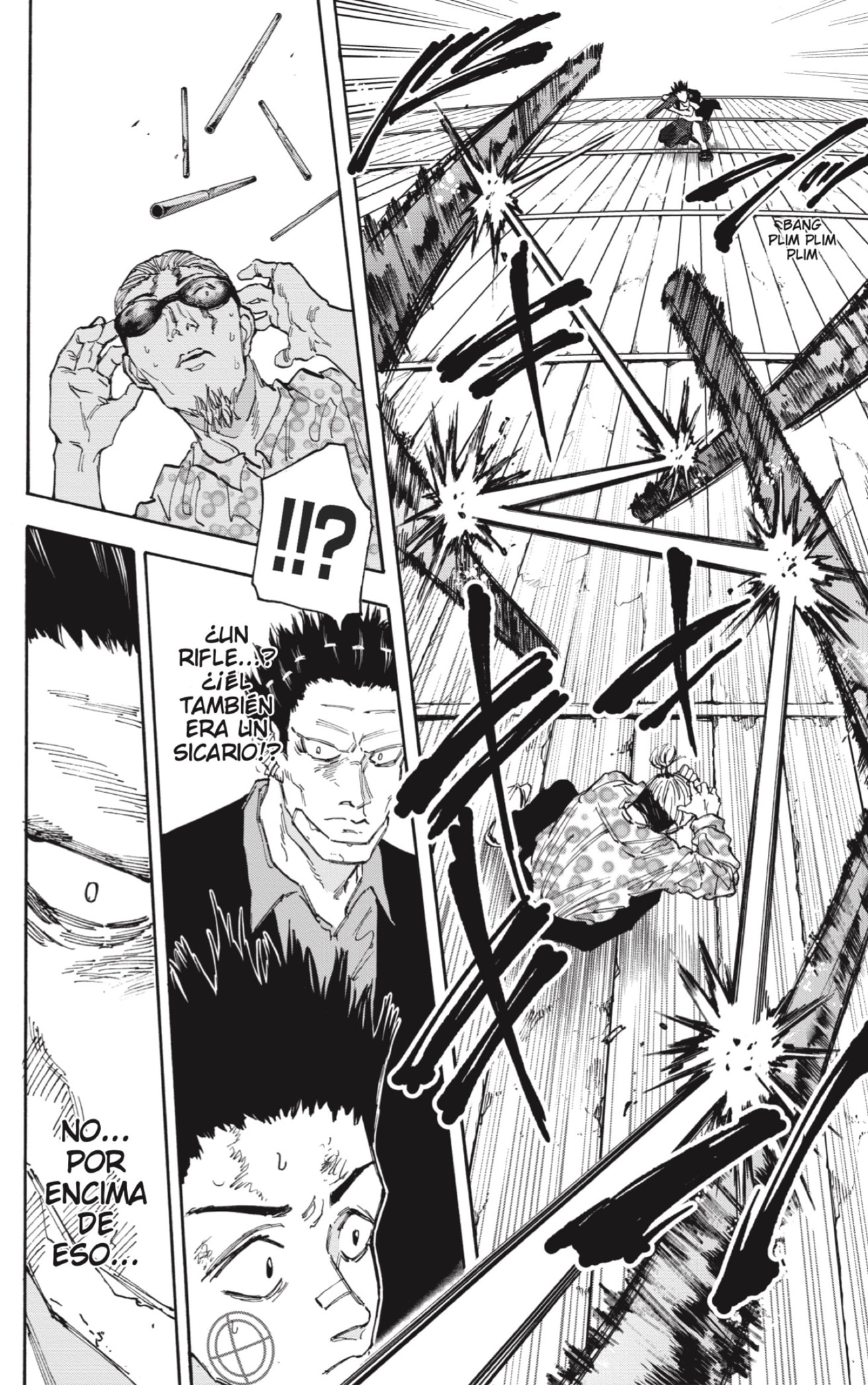 Sakamoto Days Capitulo 123: ONE-SHOT página 16