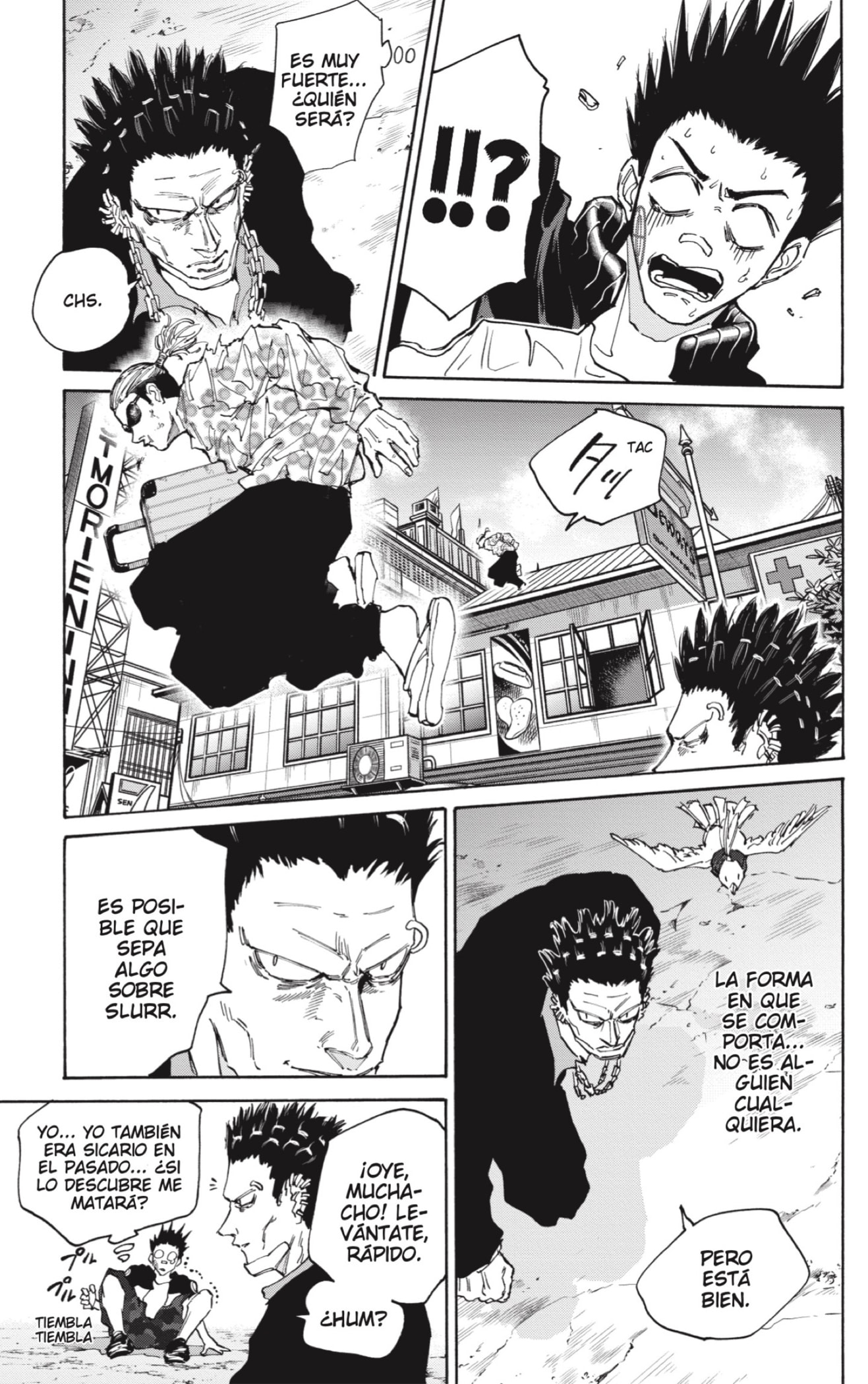 Sakamoto Days Capitulo 123: ONE-SHOT página 7