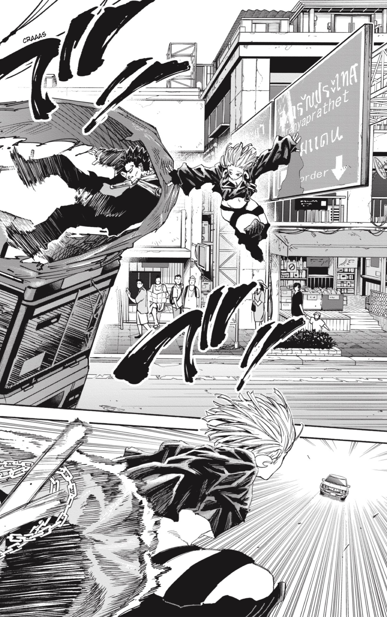 Sakamoto Days Capitulo 124: Kumanomi. página 18