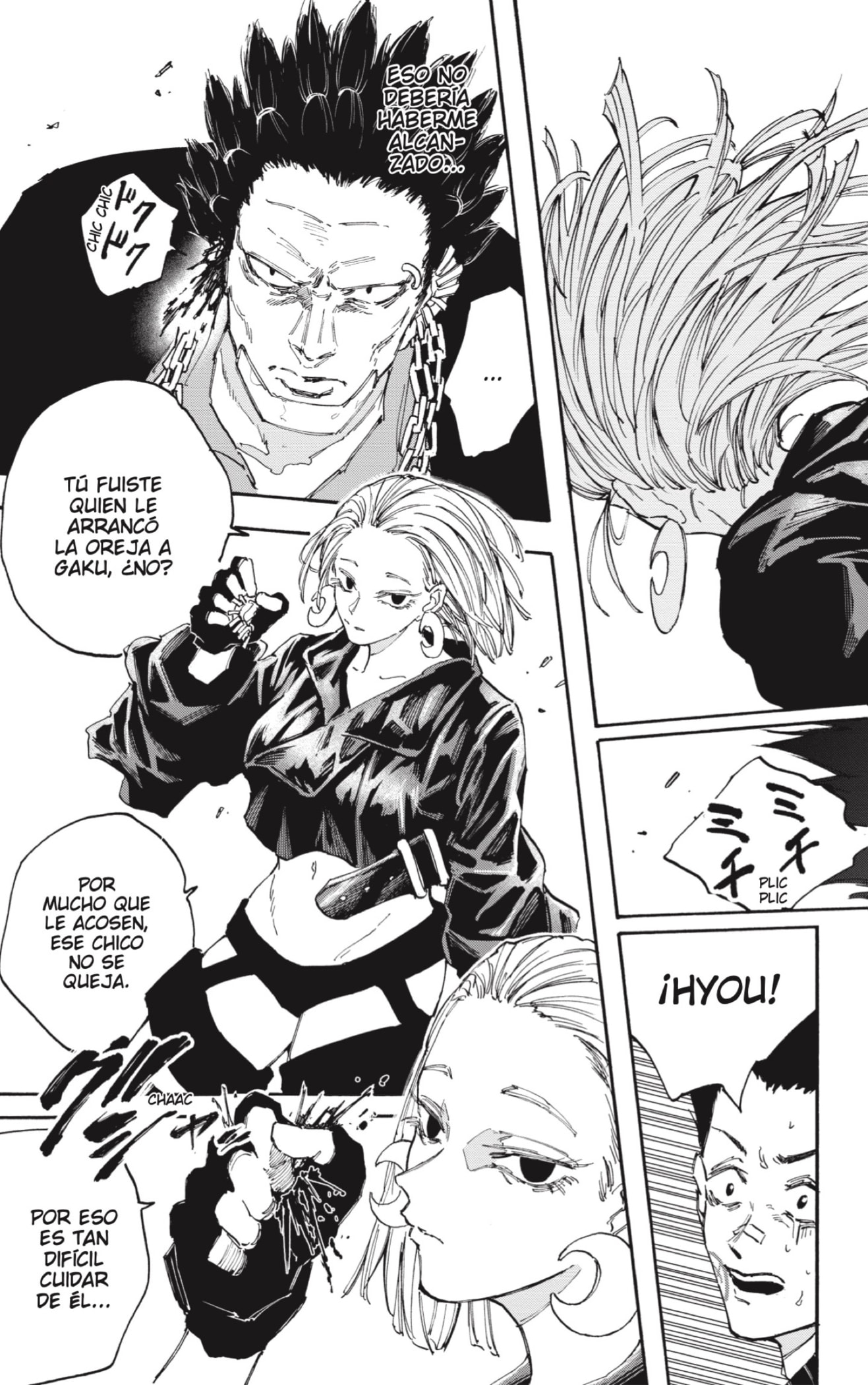 Sakamoto Days Capitulo 124: Kumanomi. página 5