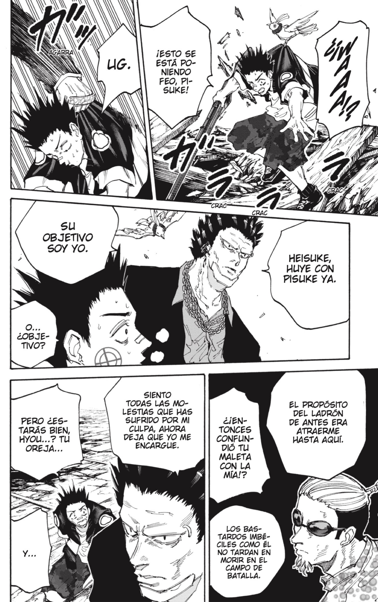 Sakamoto Days Capitulo 124: Kumanomi. página 8