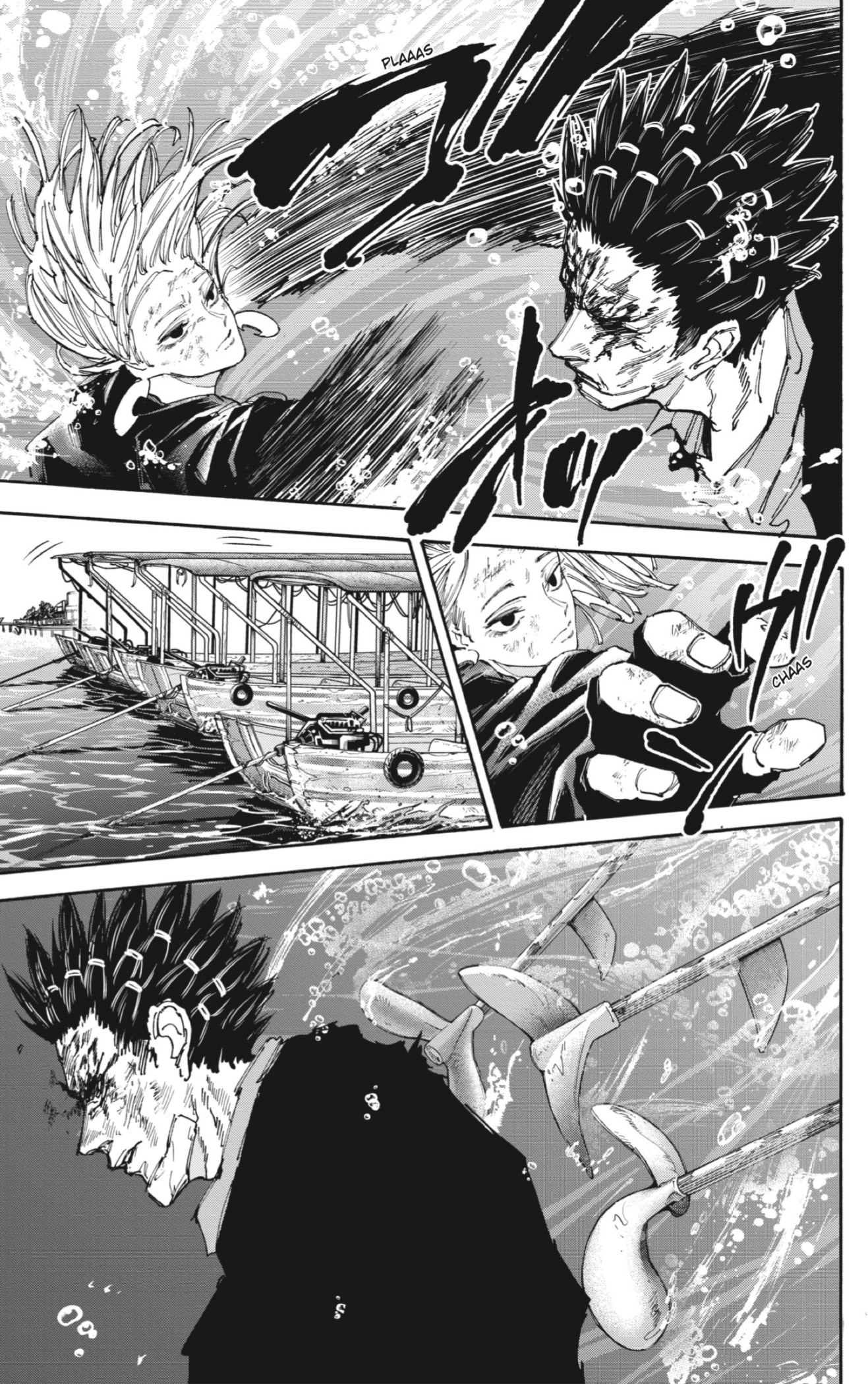 Sakamoto Days Capitulo 127: Nos vemos, heisuke. página 13