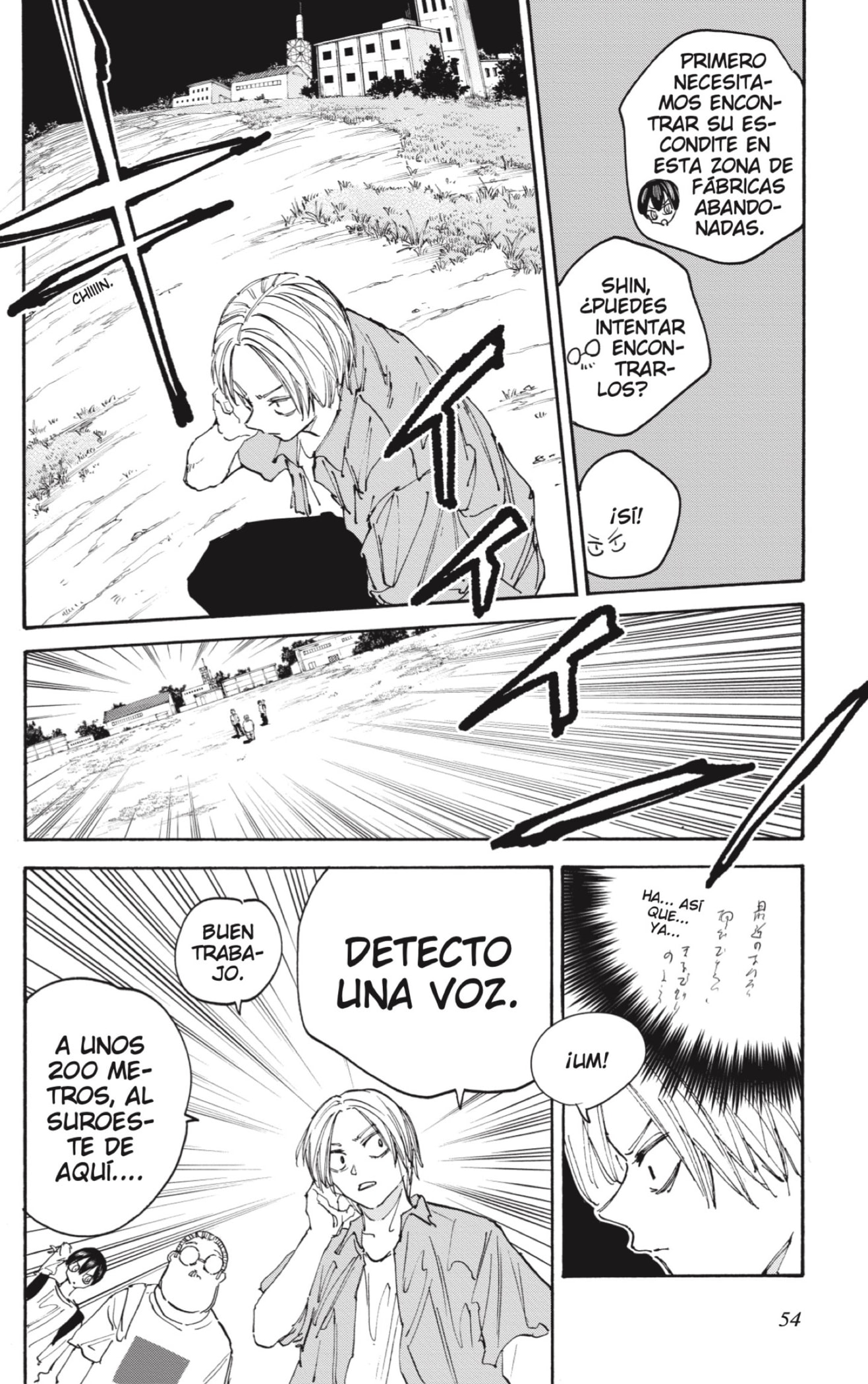 Sakamoto Days Capitulo 128: Convergencia... página 6