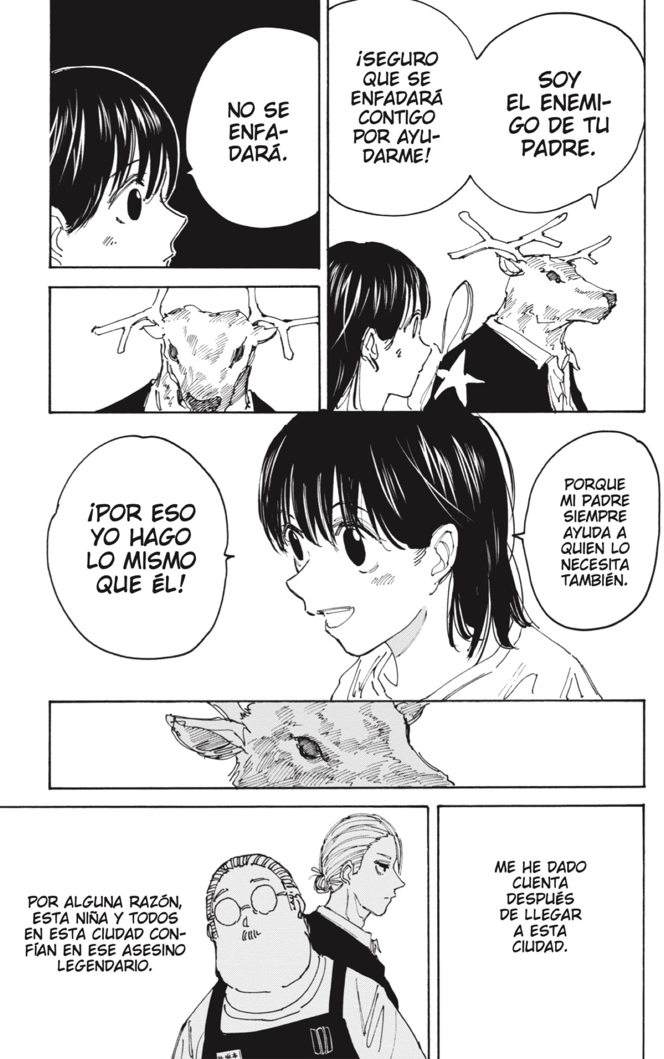 Sakamoto Days Capitulo 131: Trato hecho página 13