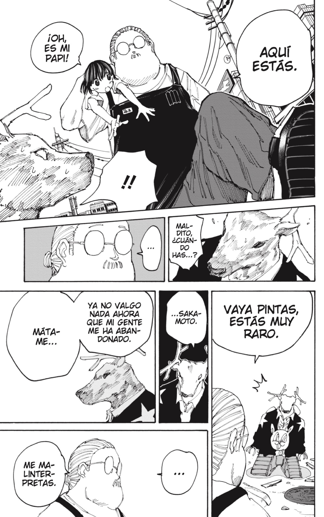 Sakamoto Days Capitulo 131: Trato hecho página 17
