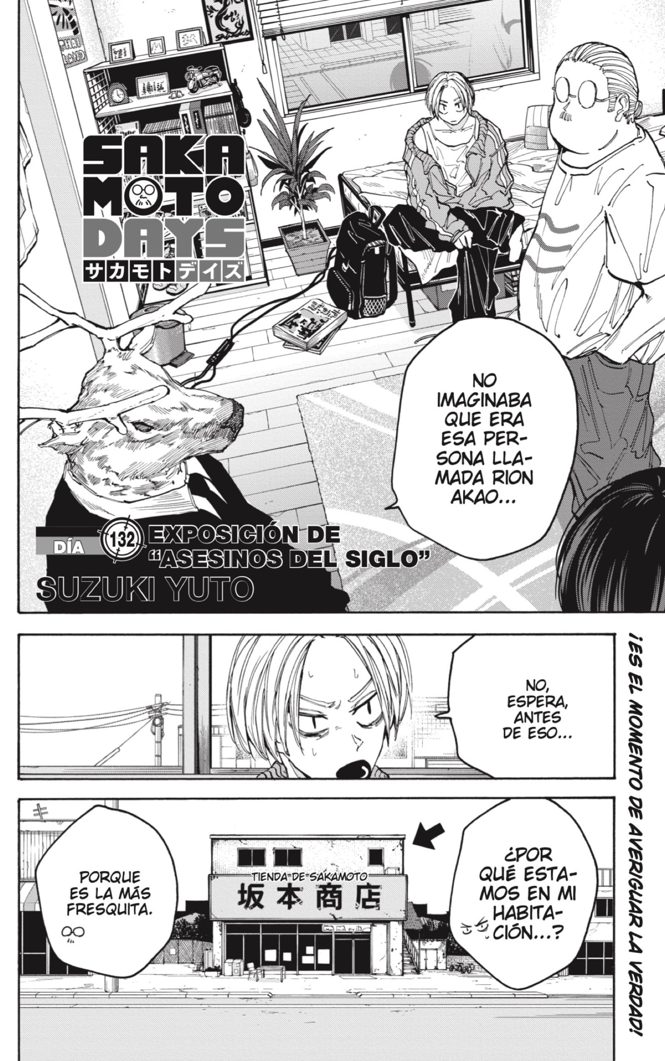 Sakamoto Days Capitulo 132: La exhibición de asesinos del siglo página 2