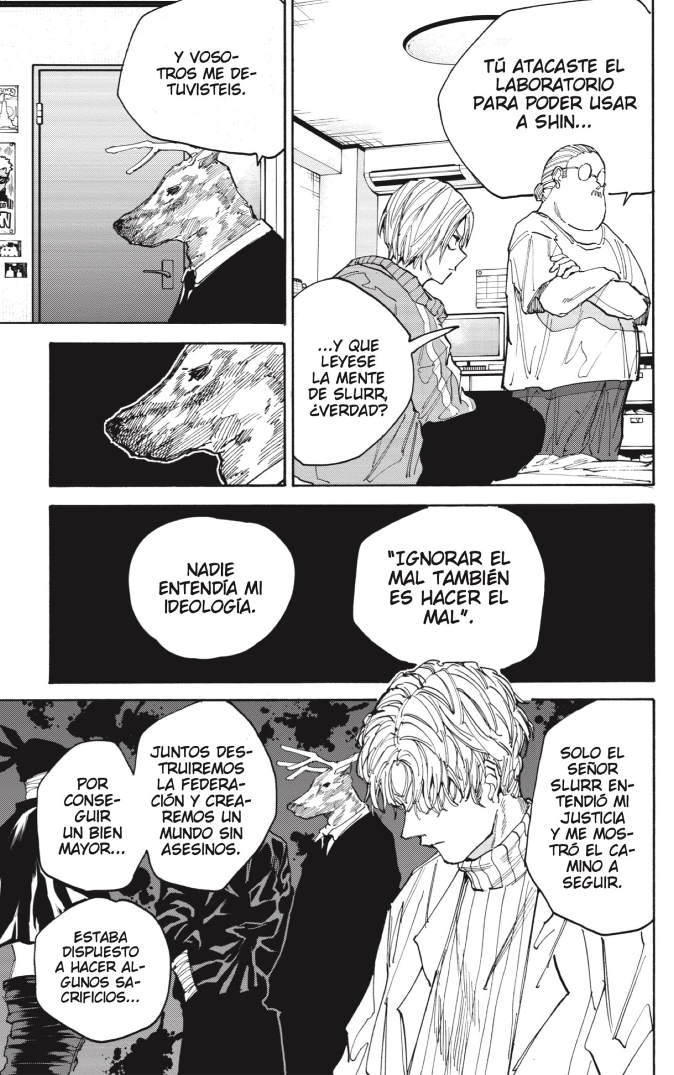 Sakamoto Days Capitulo 132: La exhibición de asesinos del siglo página 3