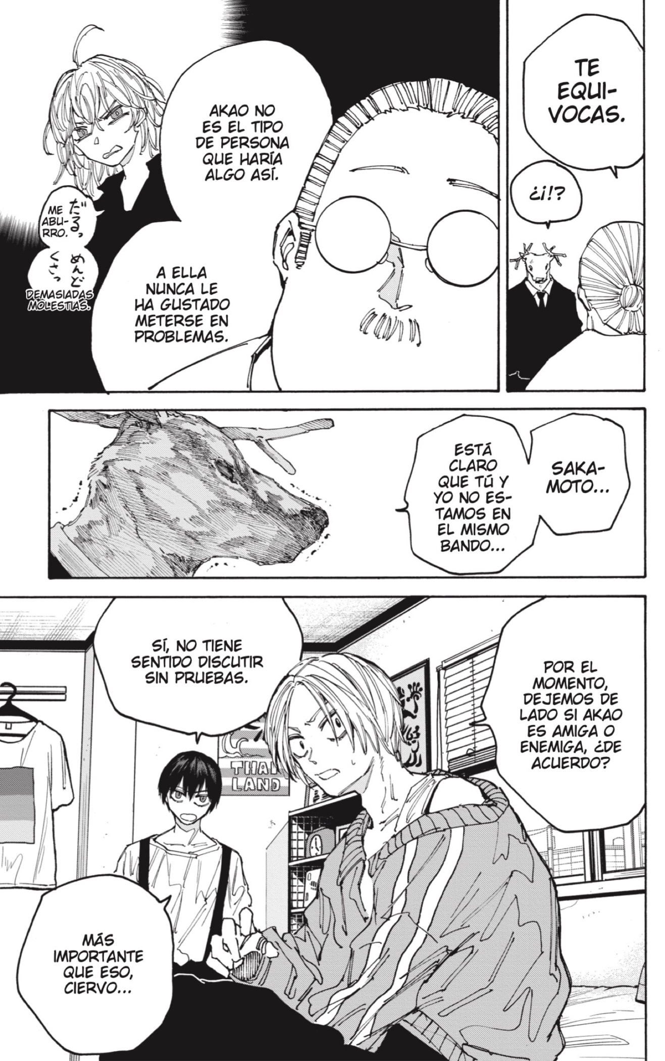 Sakamoto Days Capitulo 132: La exhibición de asesinos del siglo página 5