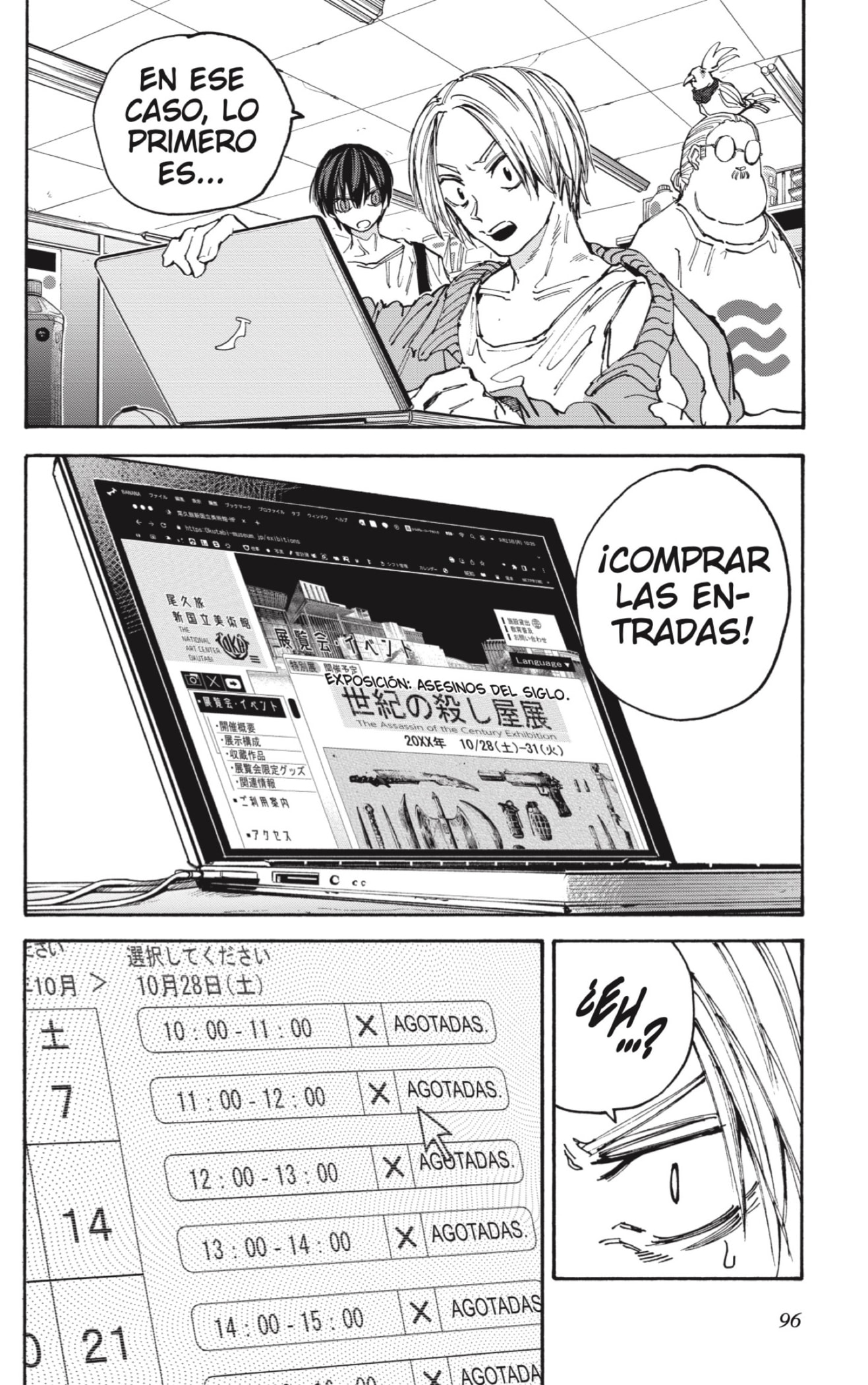 Sakamoto Days Capitulo 133: Cebo página 14