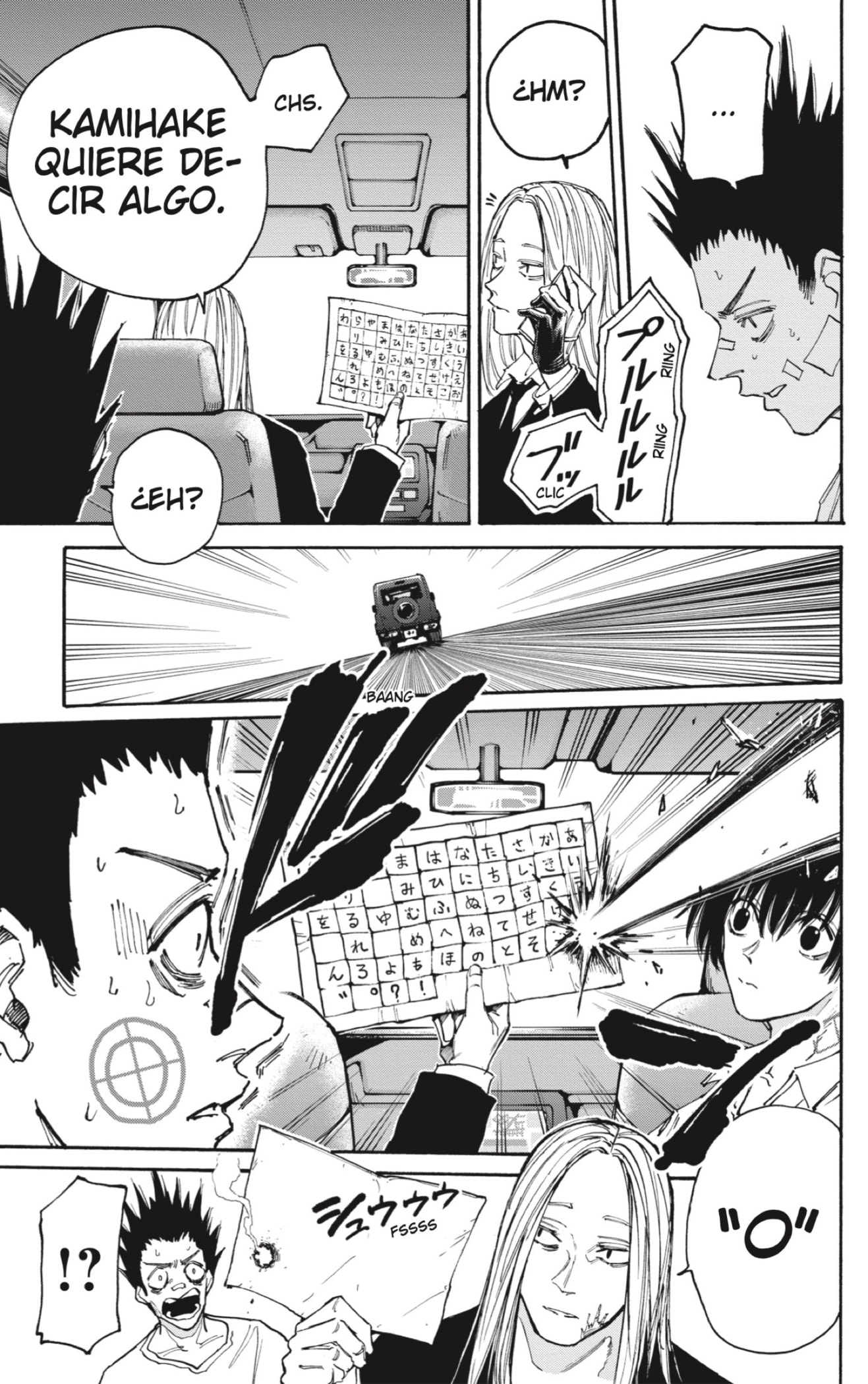 Sakamoto Days Capitulo 133: Cebo página 5