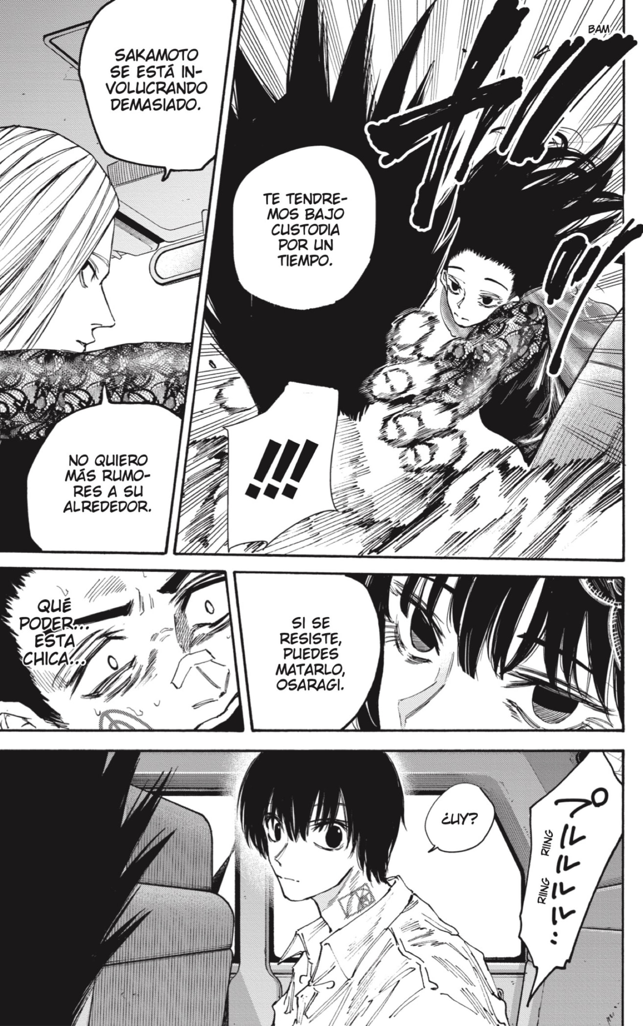 Sakamoto Days Capitulo 133: Cebo página 7