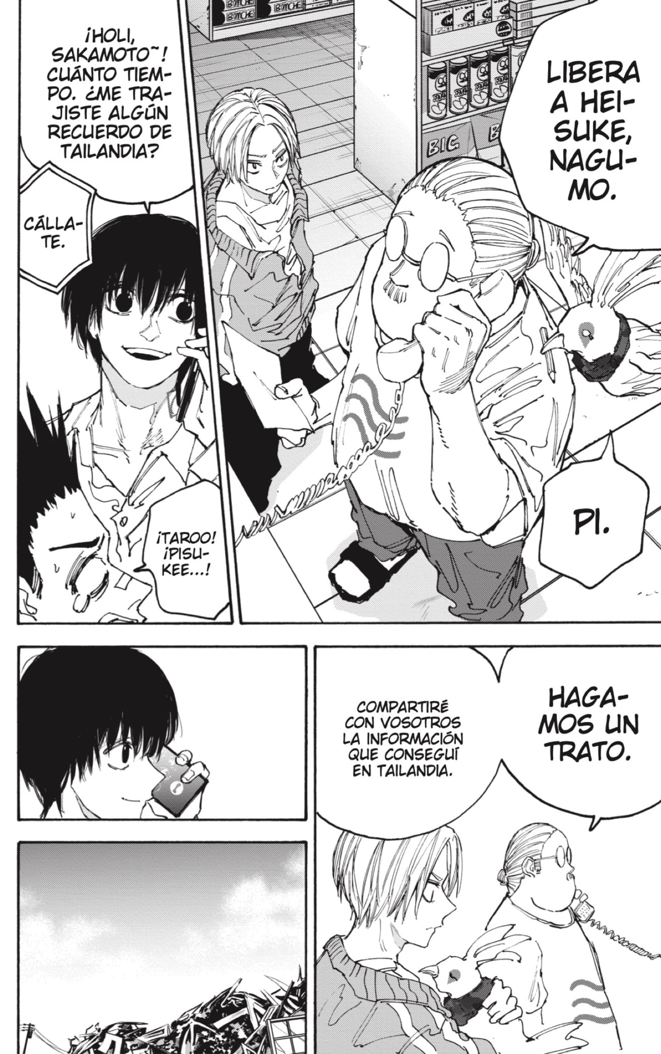 Sakamoto Days Capitulo 133: Cebo página 8