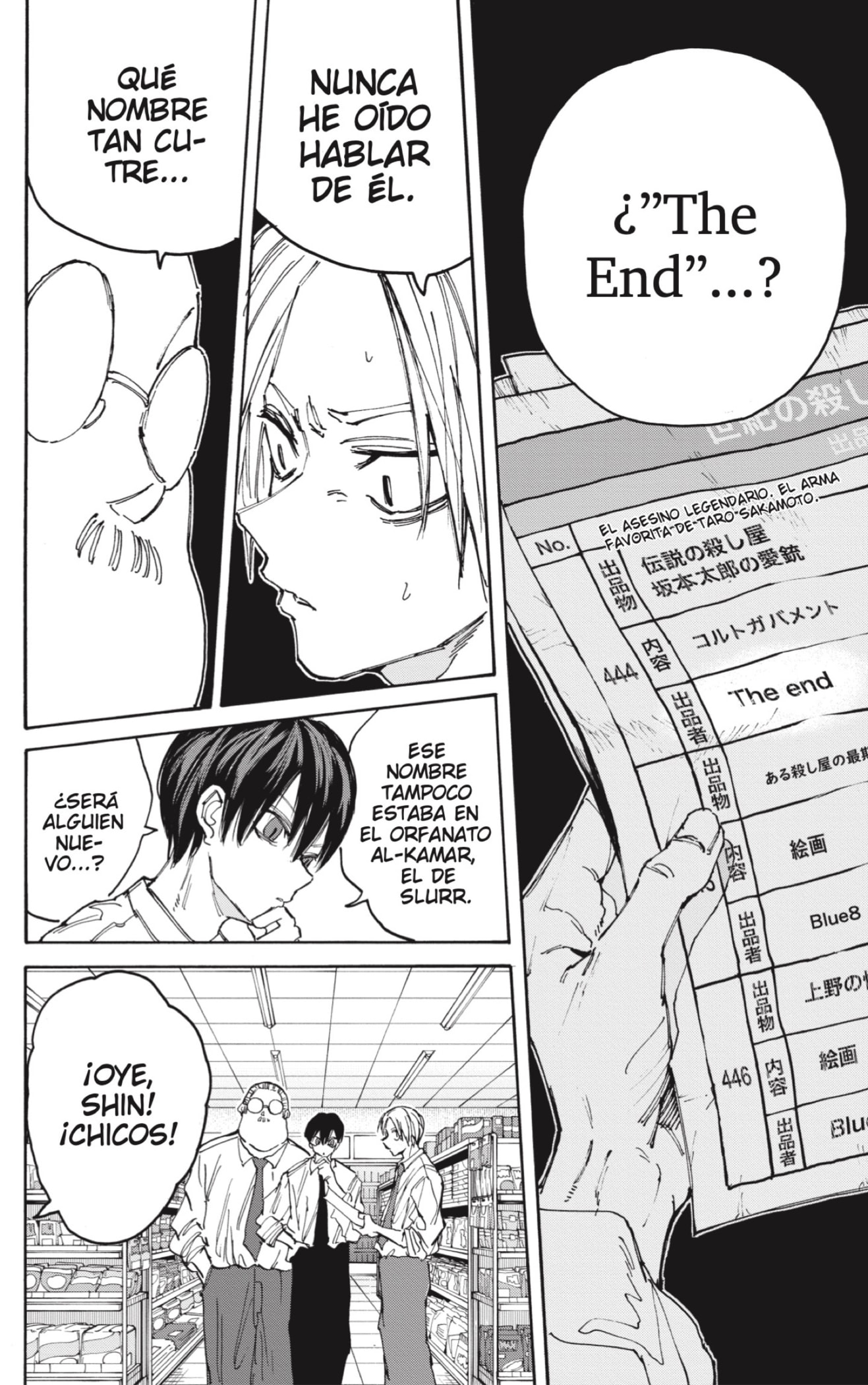 Sakamoto Days Capitulo 134: The end página 10