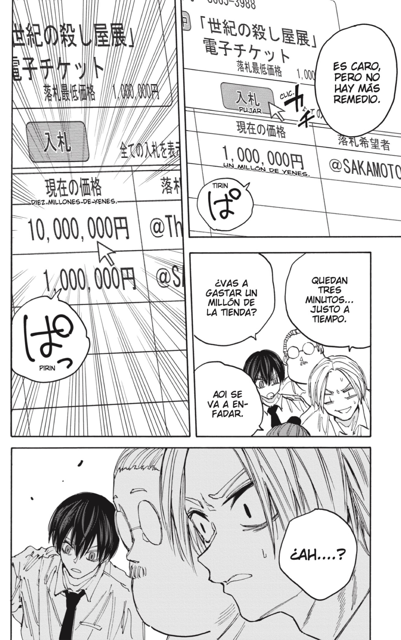 Sakamoto Days Capitulo 134: The end página 12