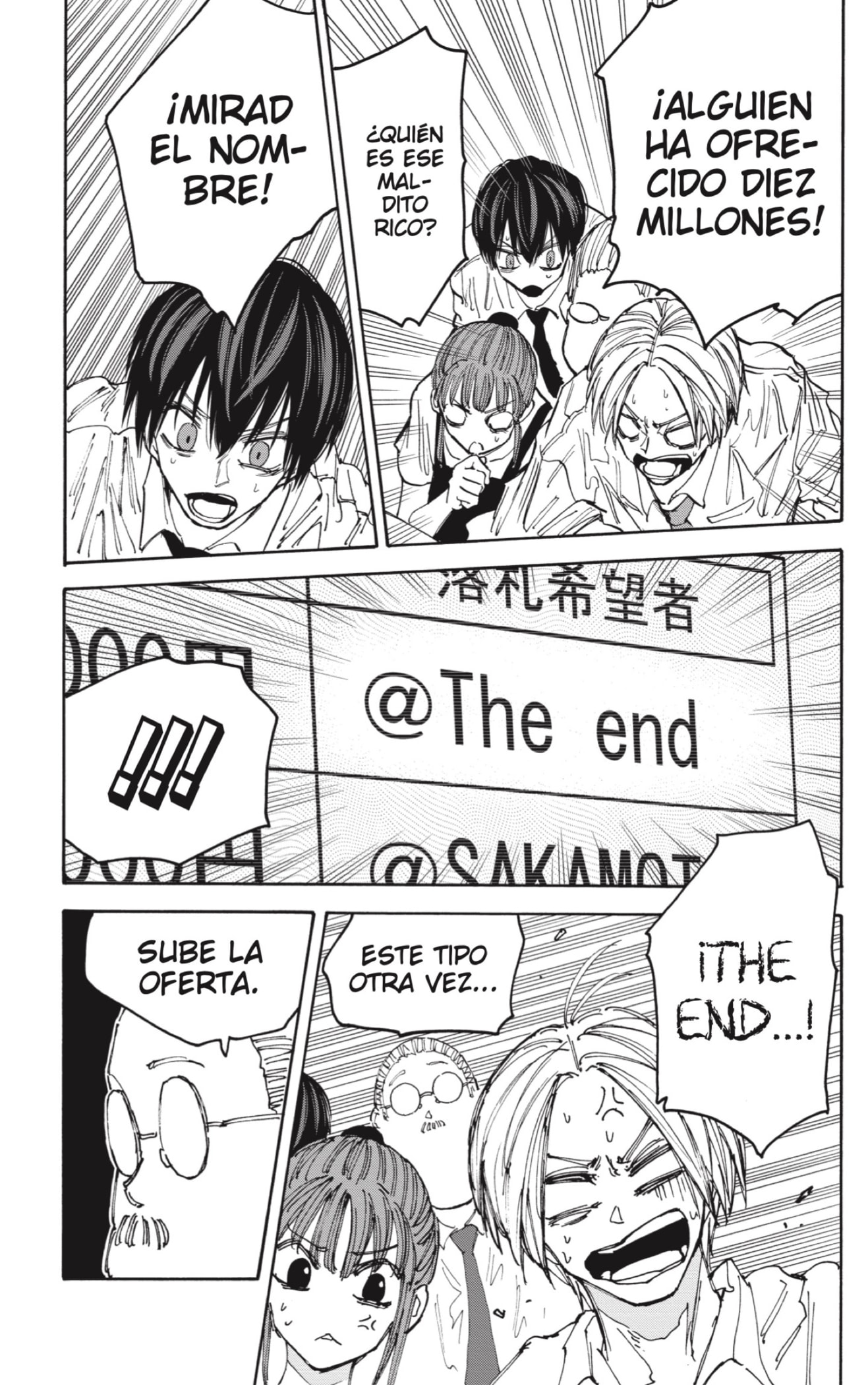 Sakamoto Days Capitulo 134: The end página 13